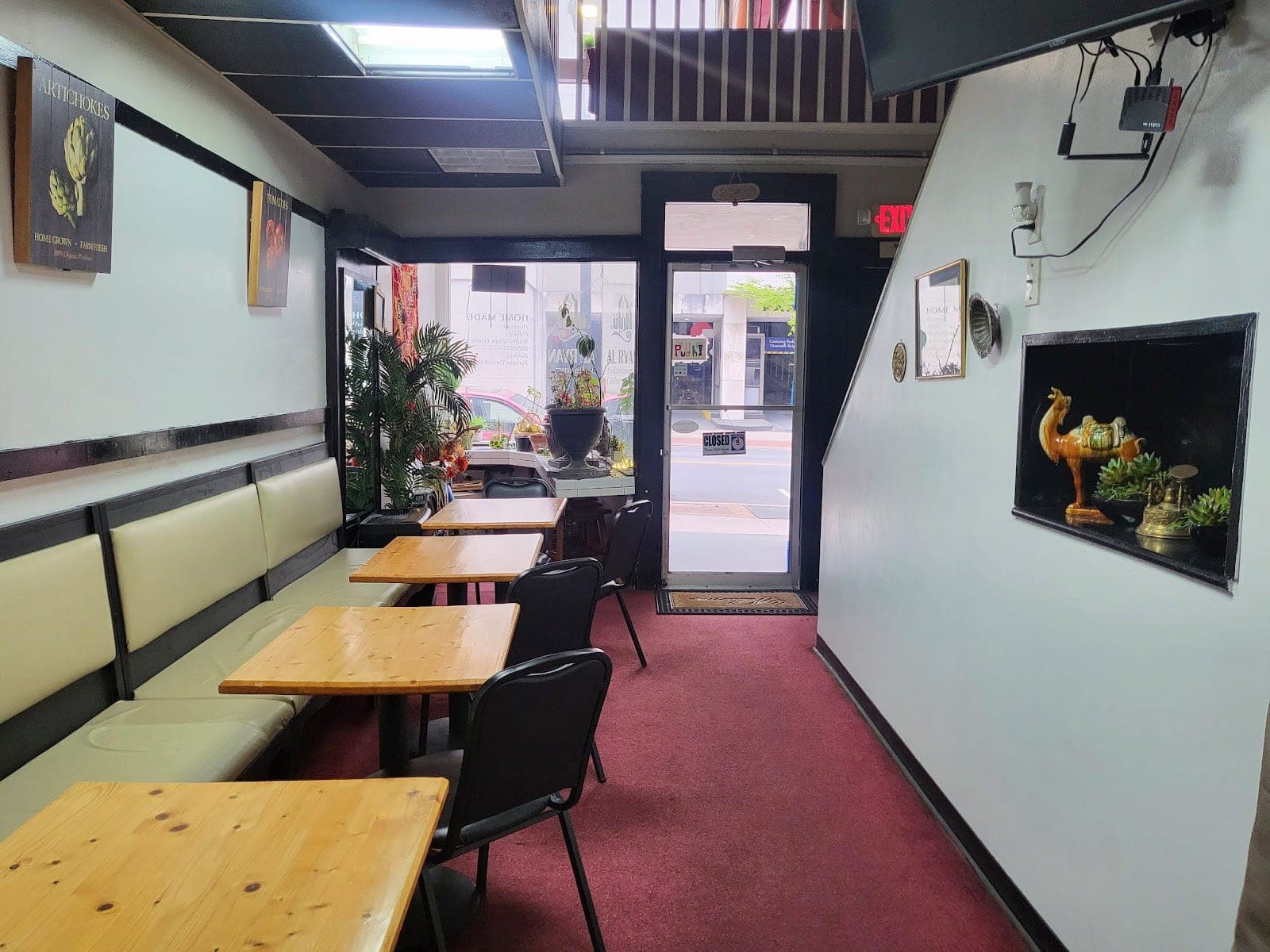 Al Ryan Mediterranean Cuisine — photo 1