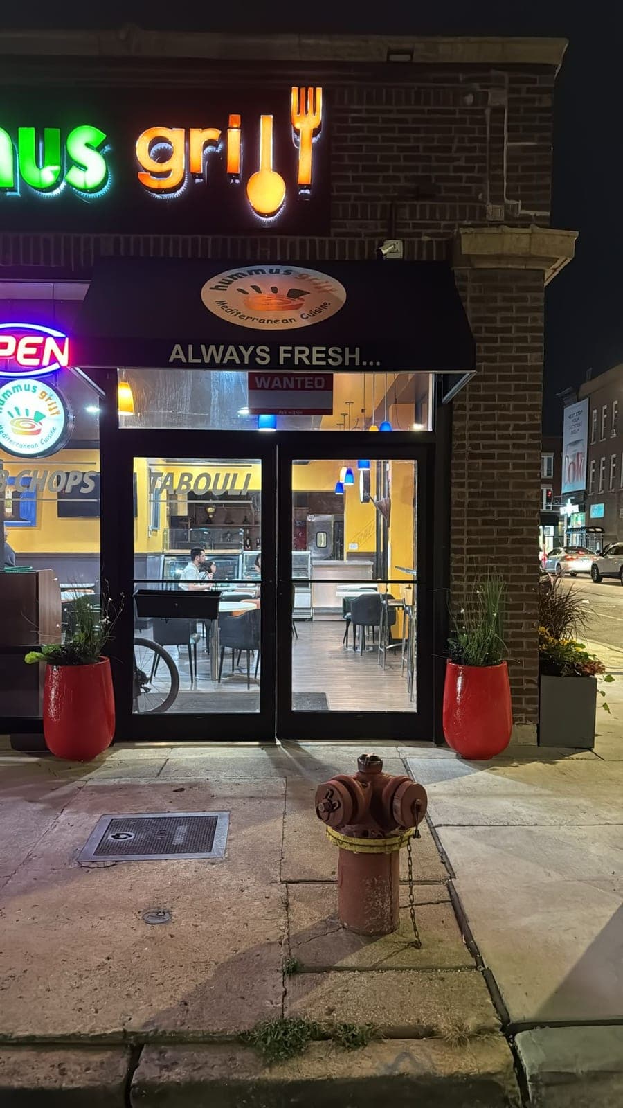 Hummus Grill — photo 2