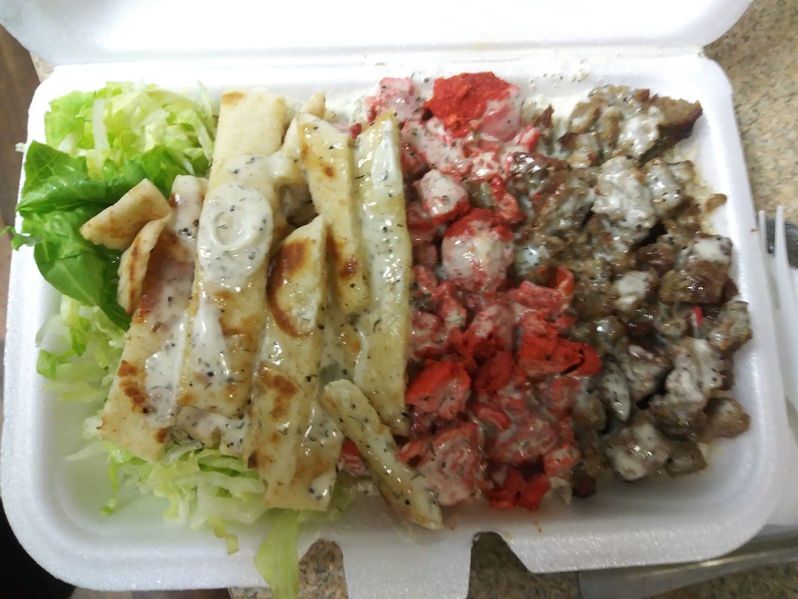 Halal New York Gyro — photo 2