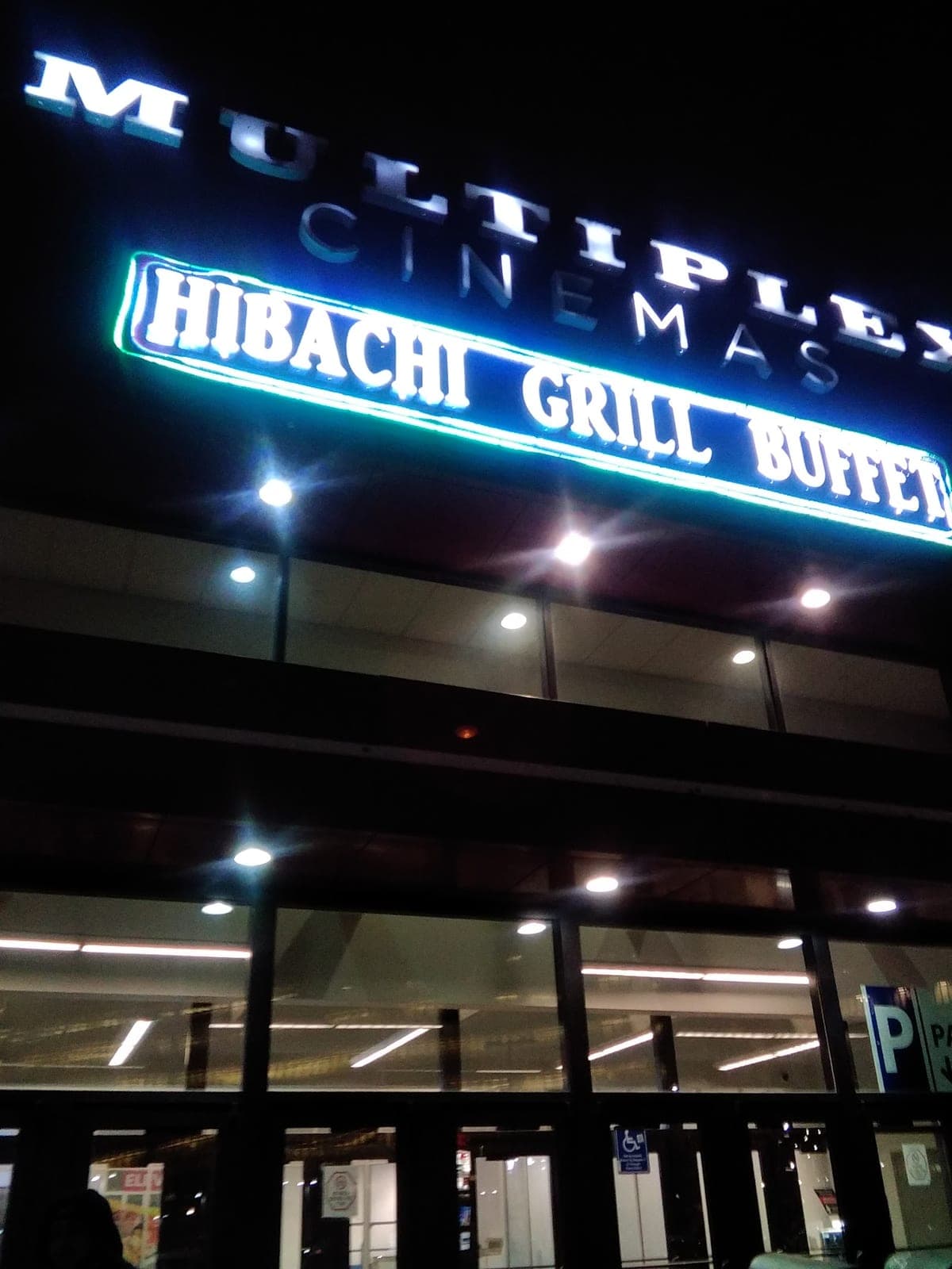 Happy Land Restaurant — photo 2