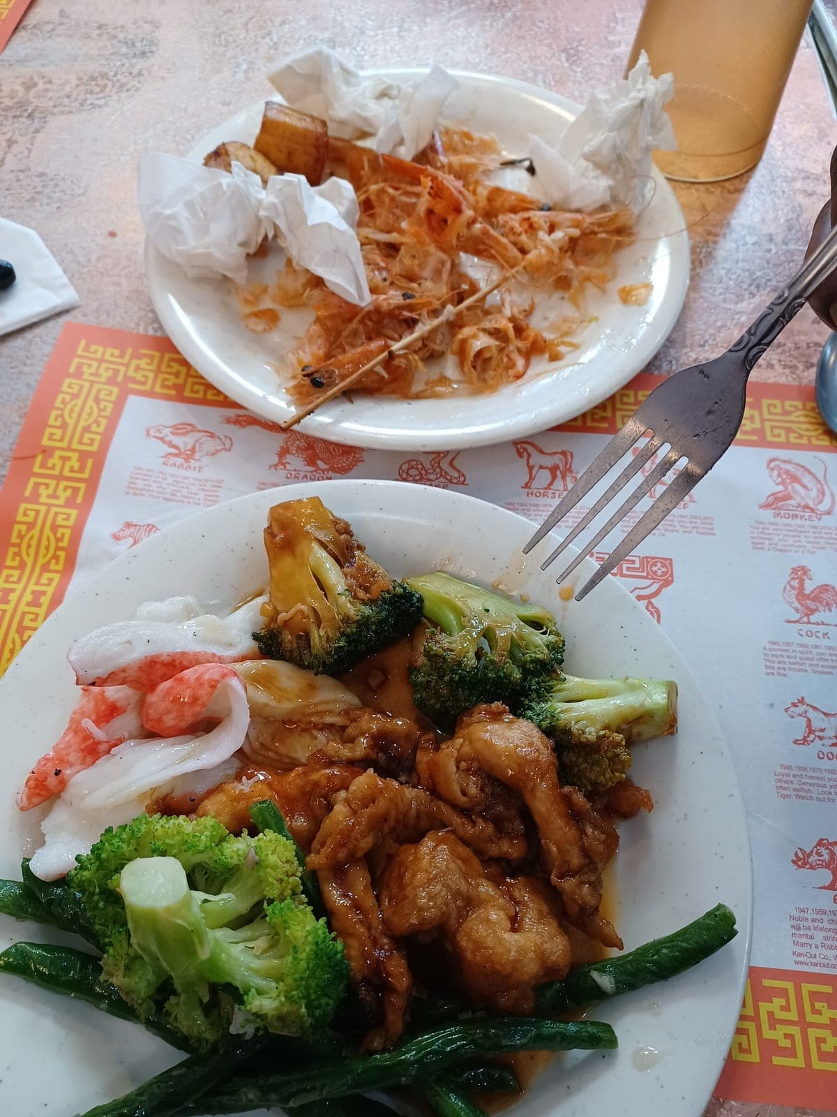 Happy Land Restaurant — photo 4