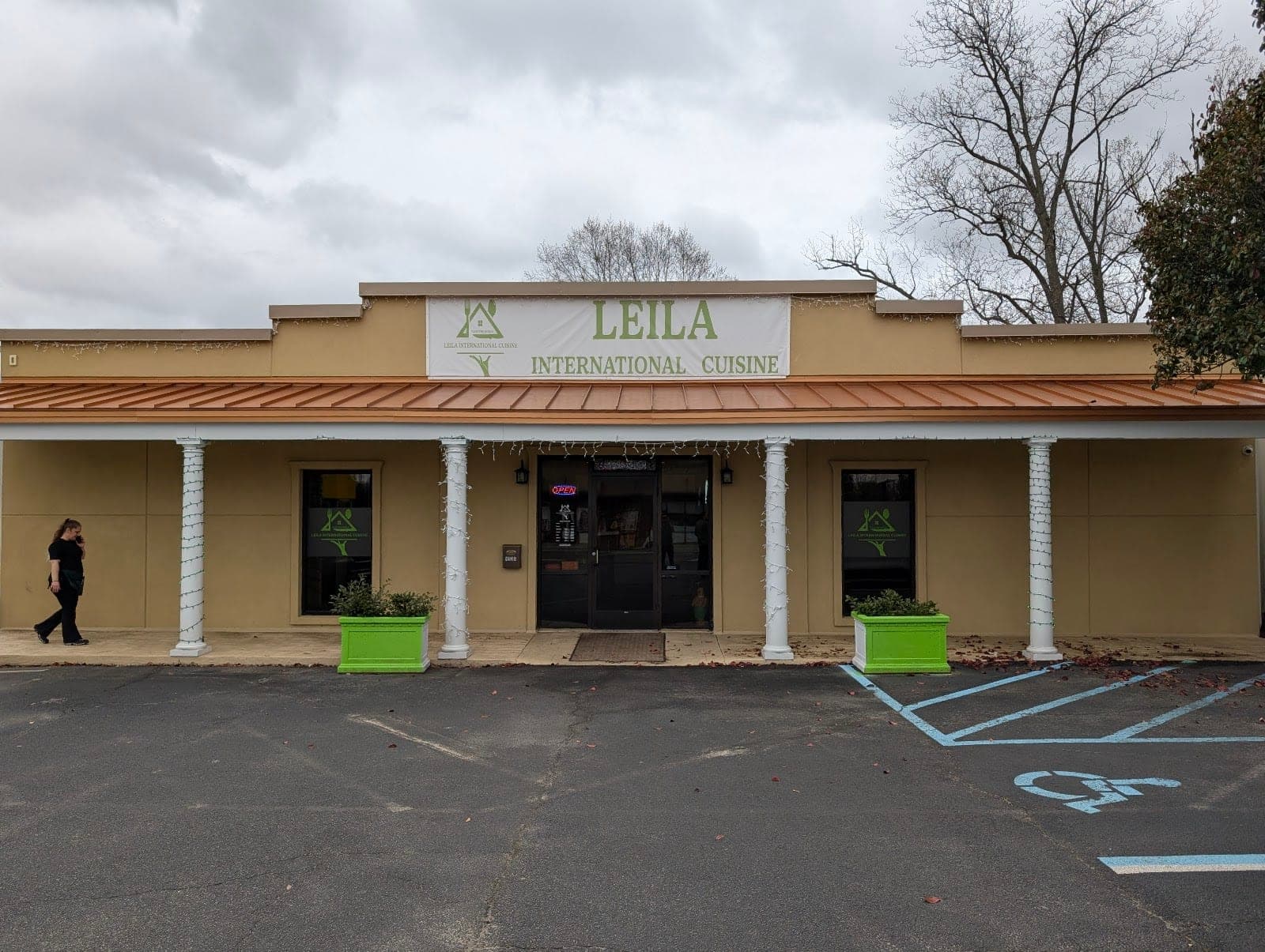 Leila International Cuisine — photo 1