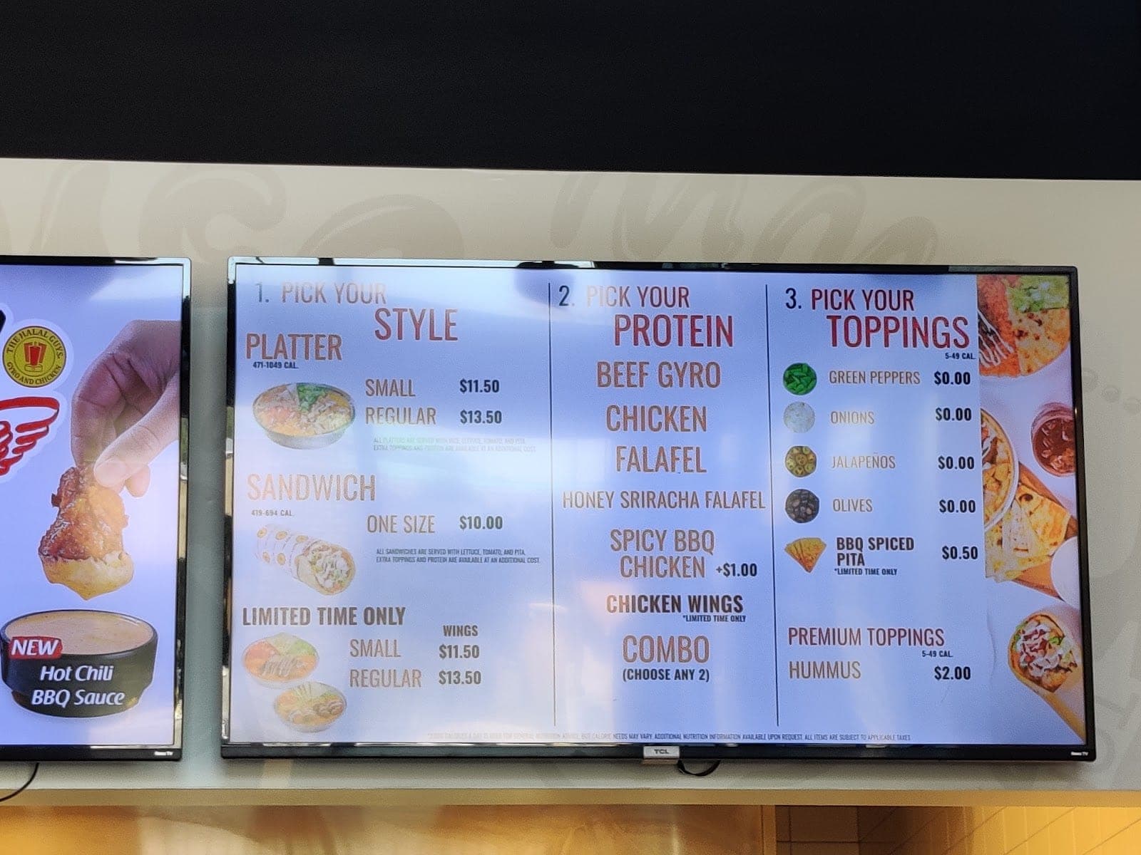 Halal Tacos — photo 3