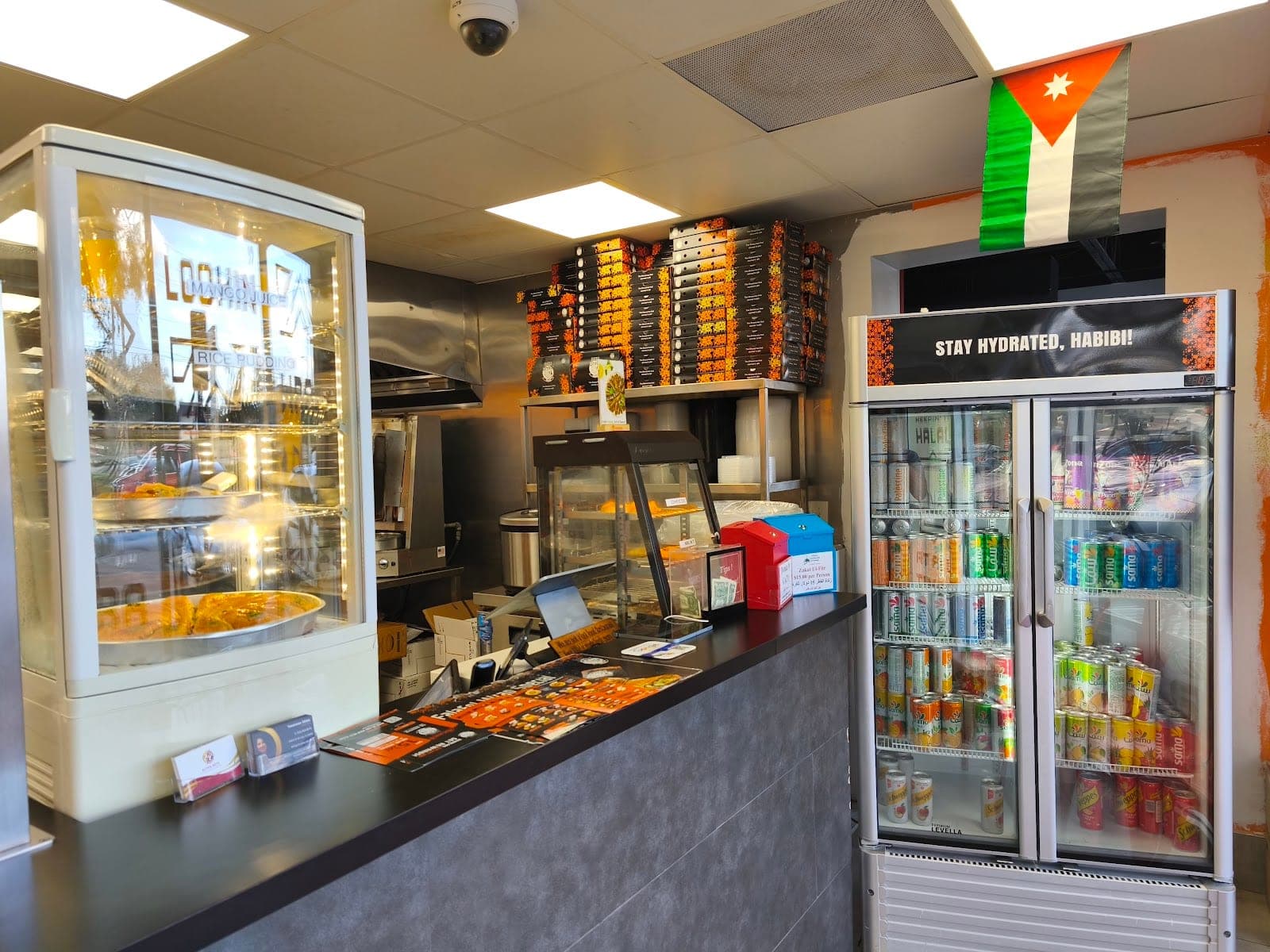 Abu Omar Halal - Tampa — photo 2