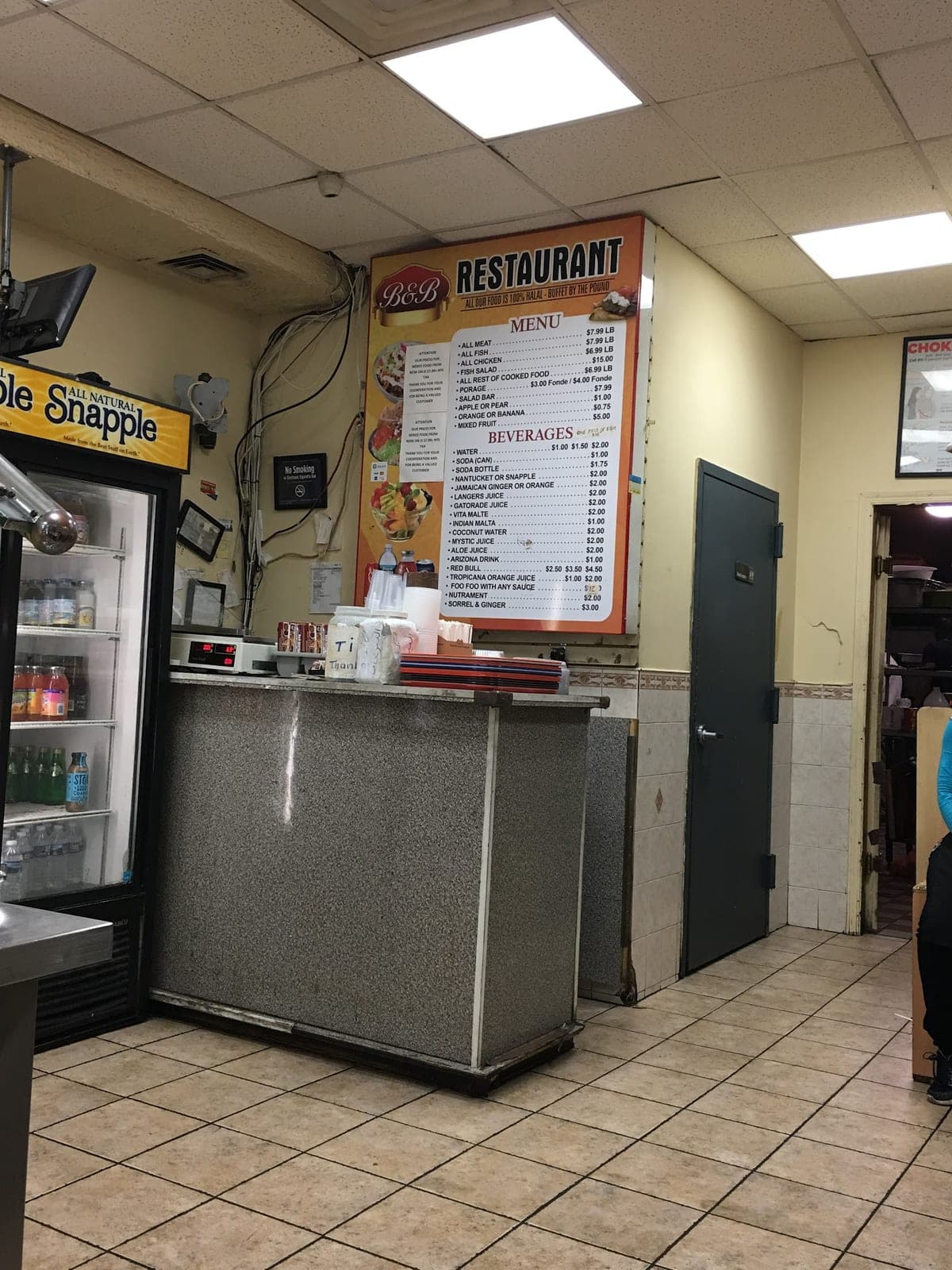 B&B Restaurant — photo 1