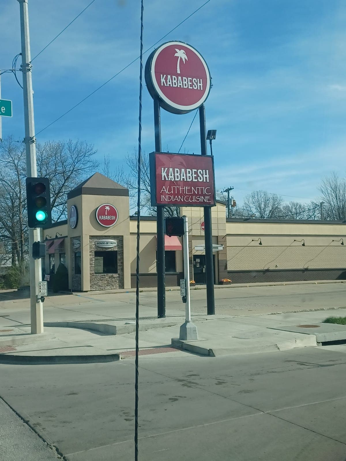 Kababesh Grill — photo 2