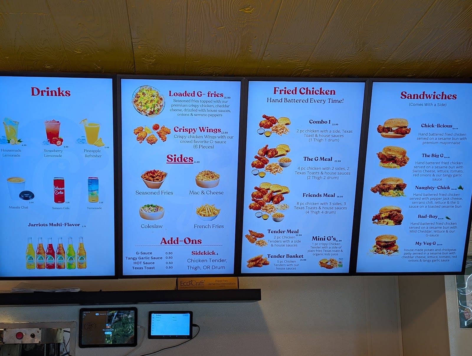 Chicken G's — photo 5