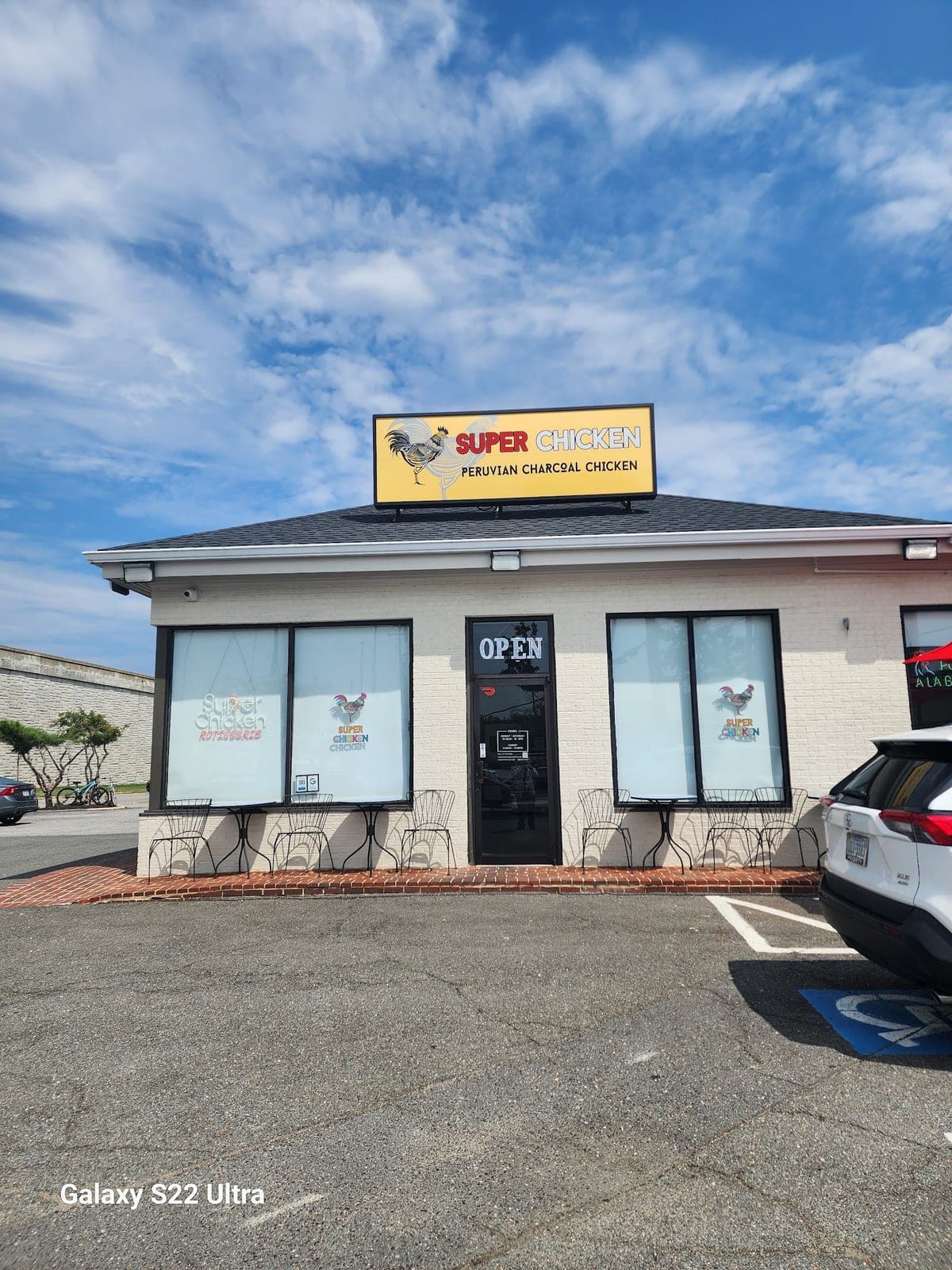 Super Chicken Springfield — photo 3