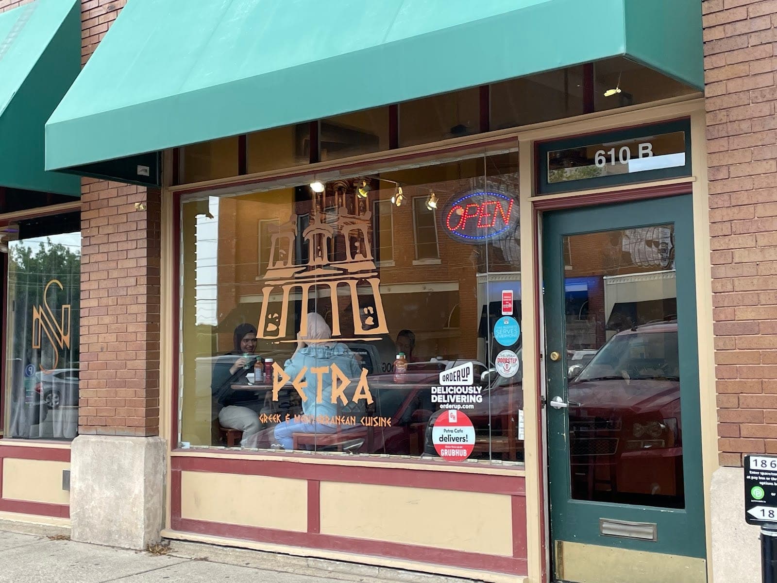 Petra Cafe | Downtown — photo 1