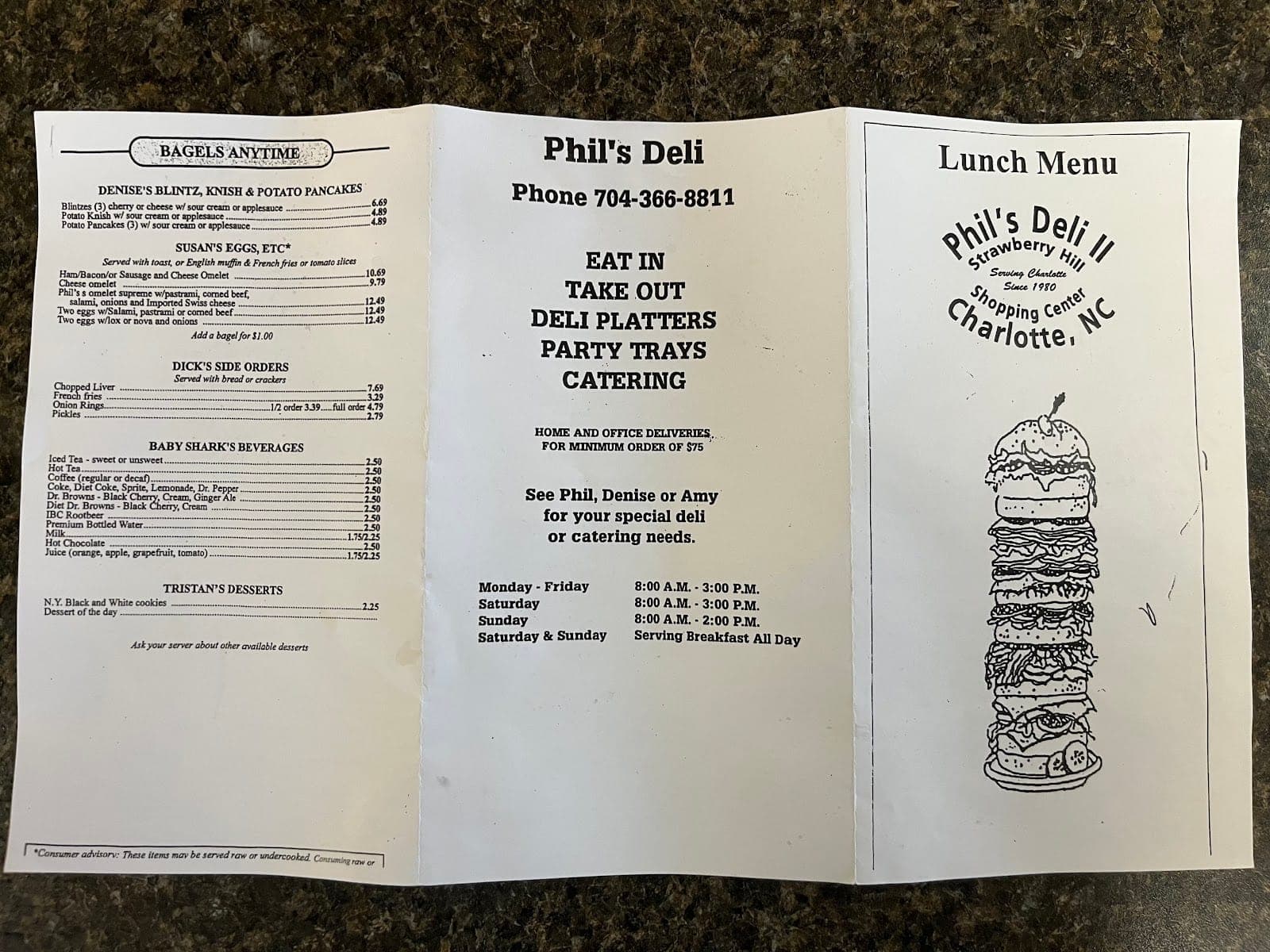 Phil's Deli — photo 1