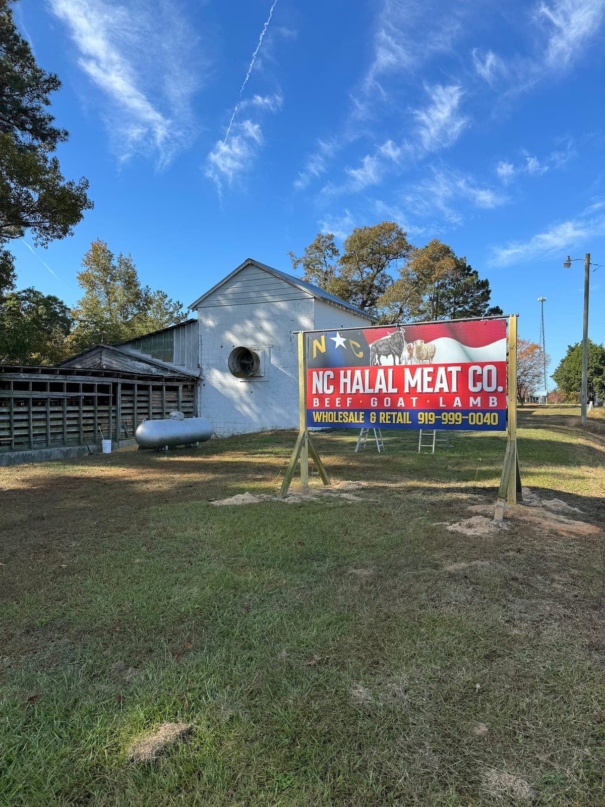 North Carolina Halal Meats — photo 1