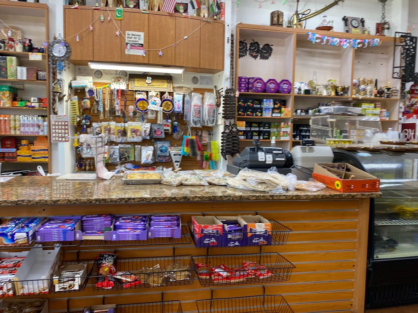 Mediterranean Market — photo 5