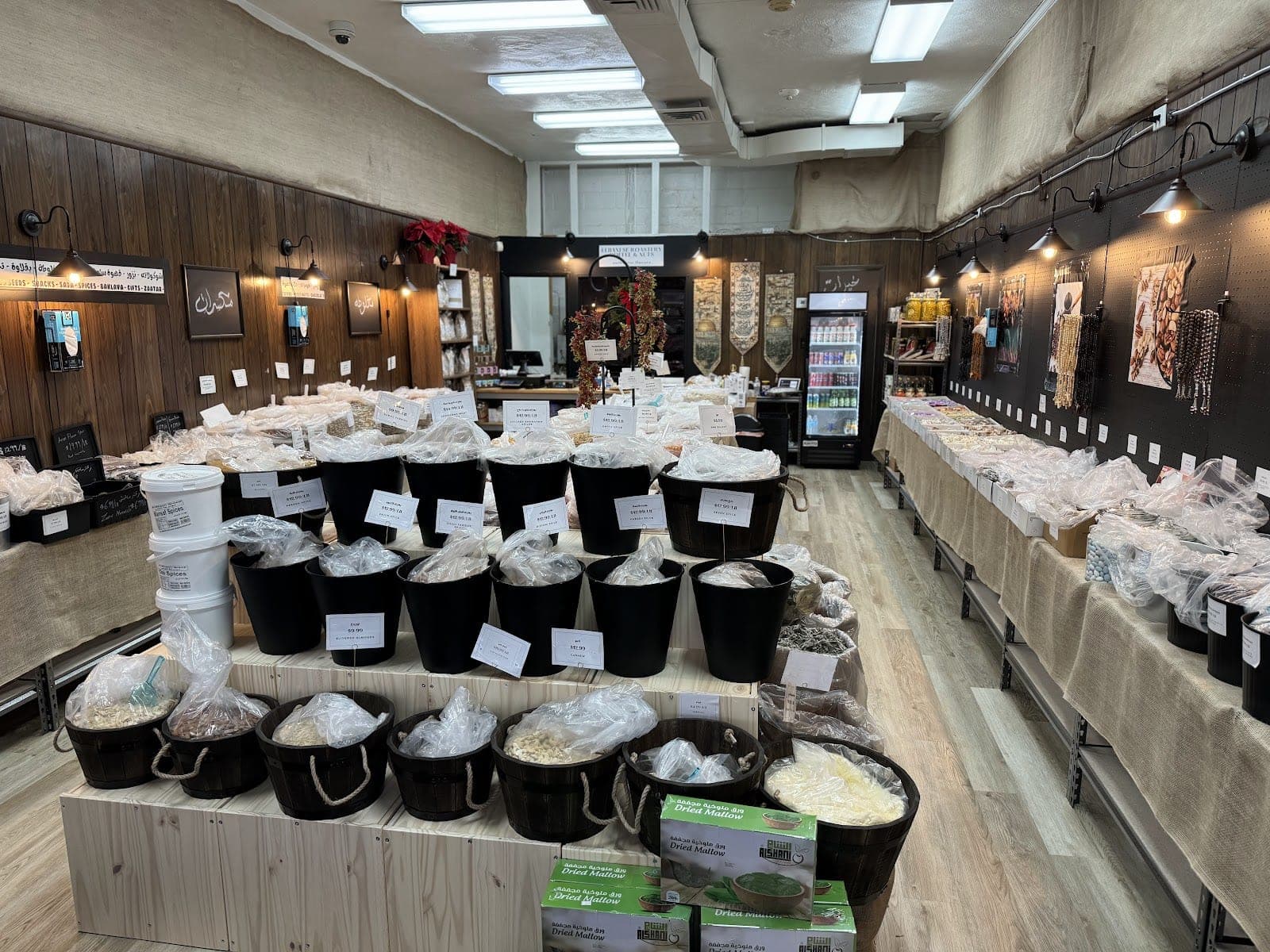 Lebanese Roastery & Marketمحمص ومكسرات المحمصة اللبنانية — photo 2