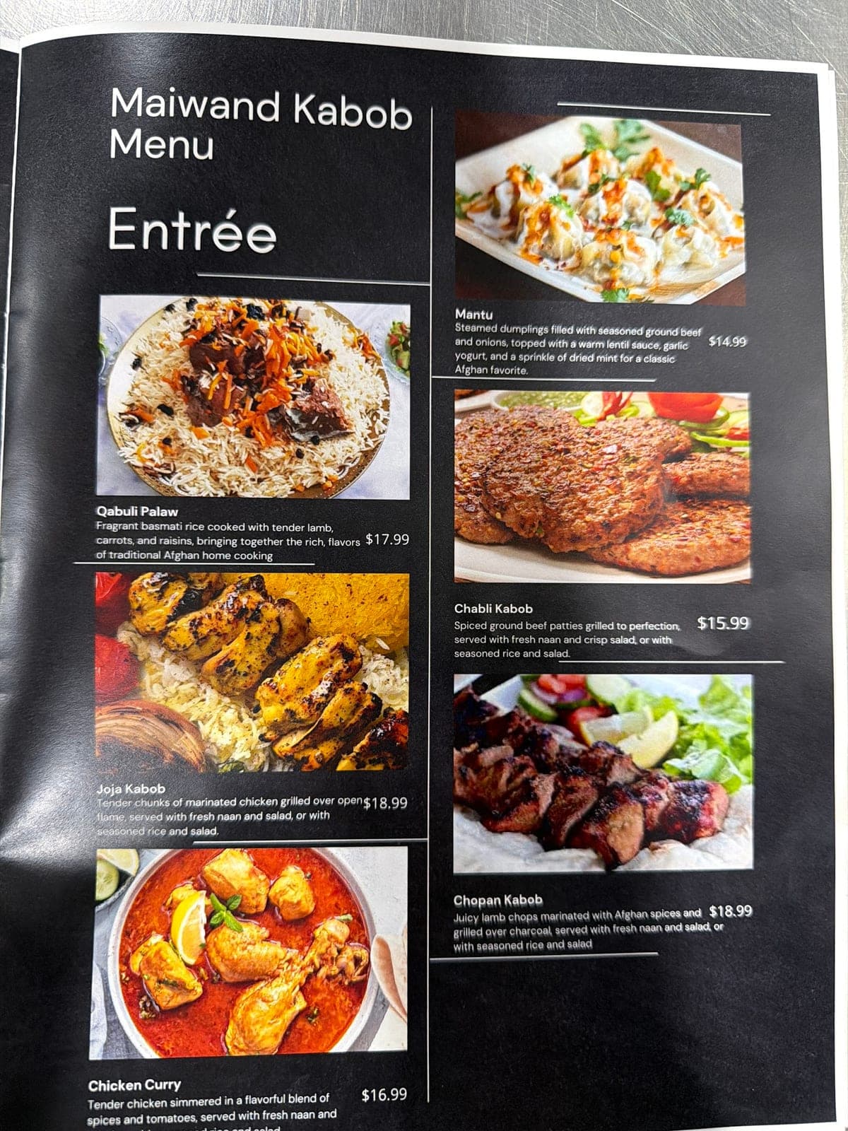 Maiwand Kabob — photo 4