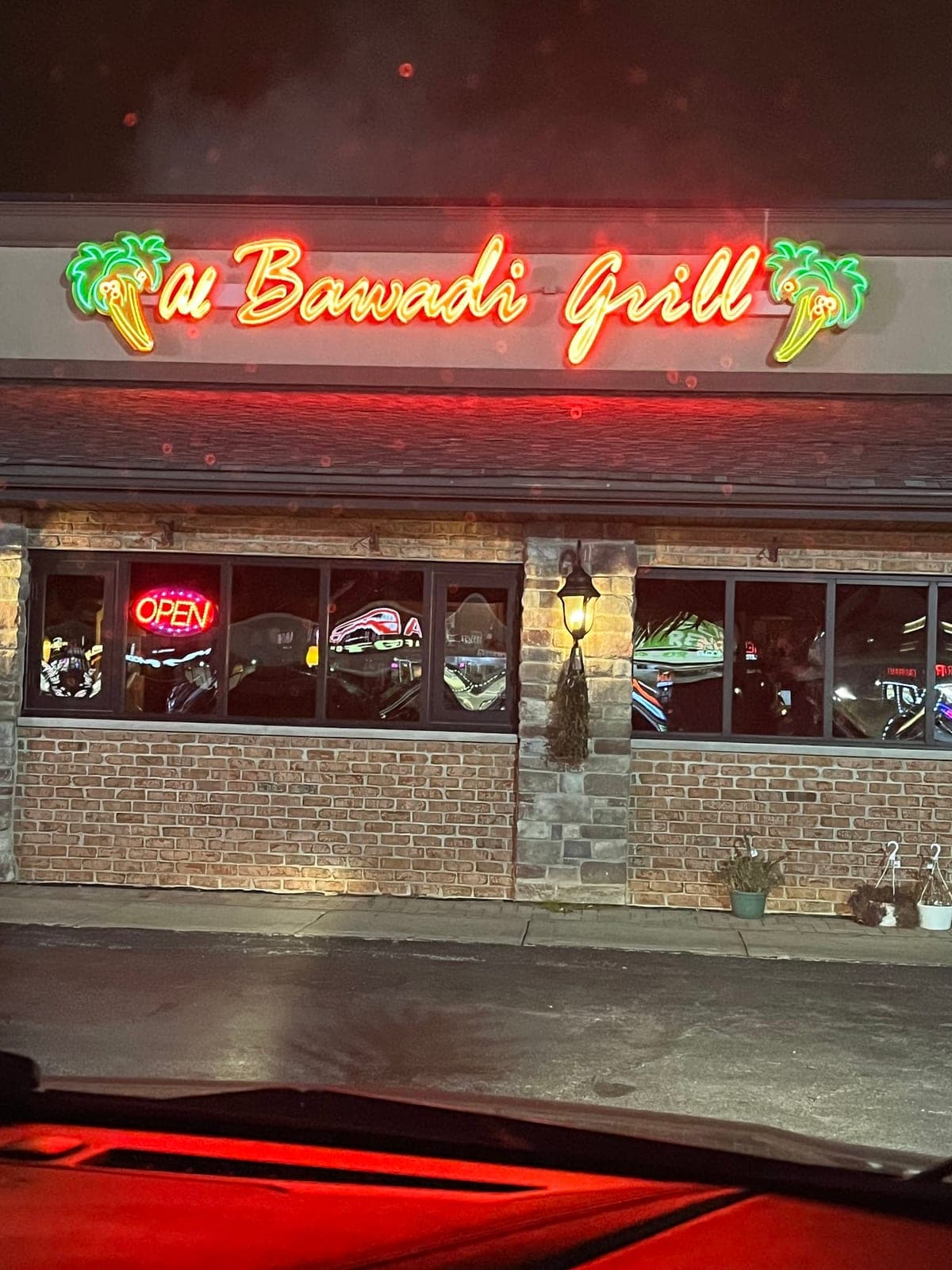 Al Bawadi Grill — photo 2