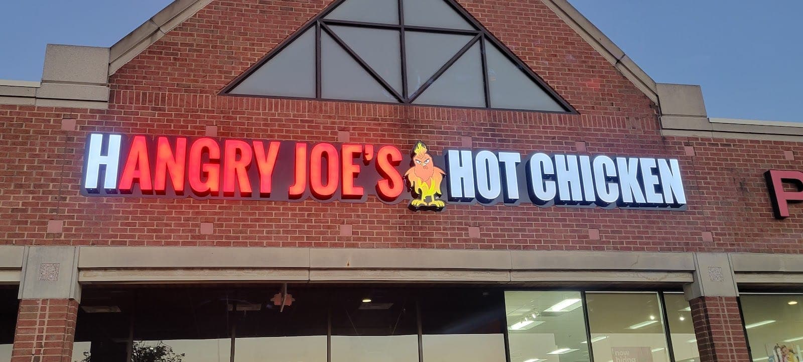 Hangry Joe’s Hot Chicken — photo 1
