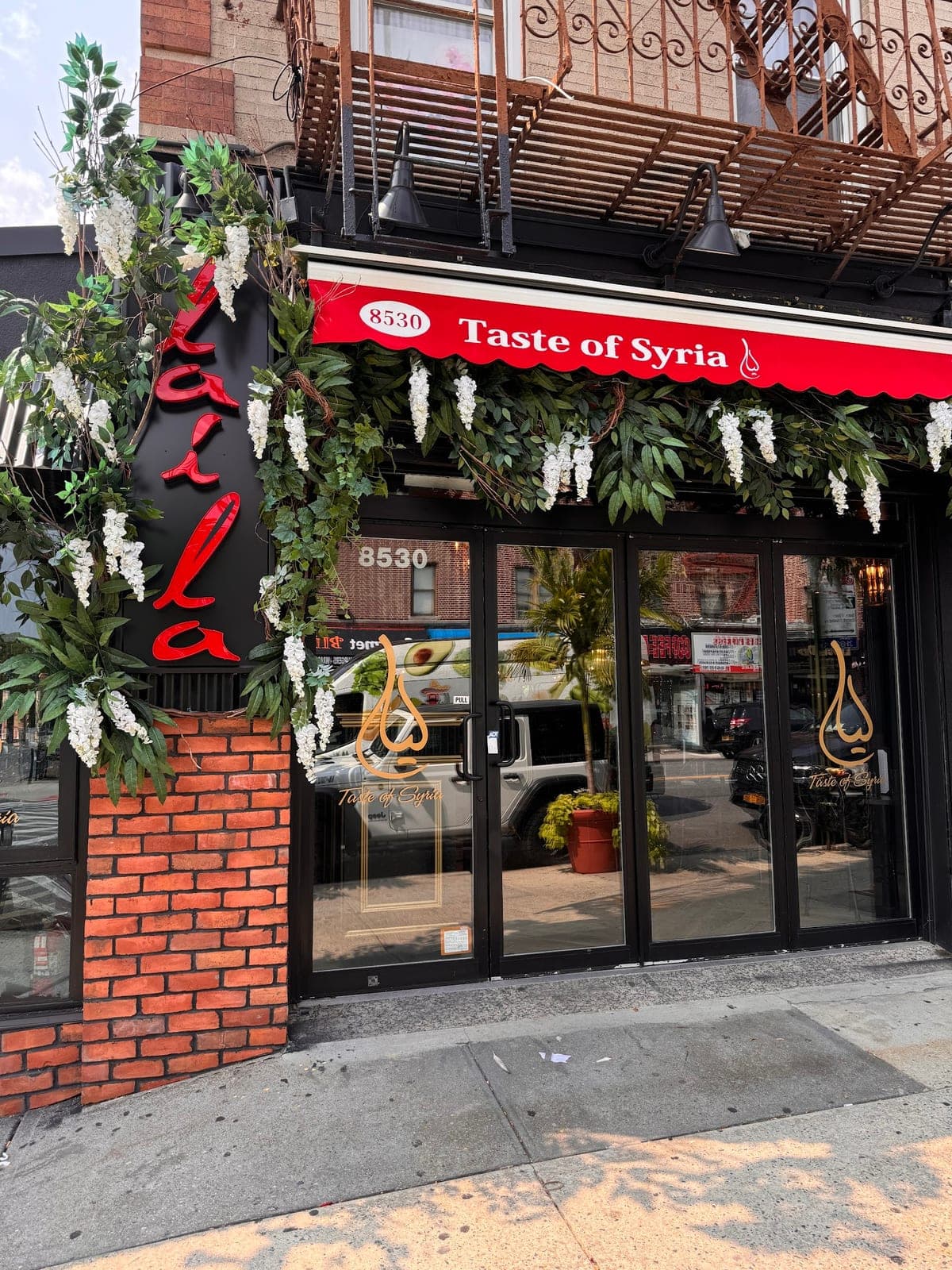 Laila — photo 2