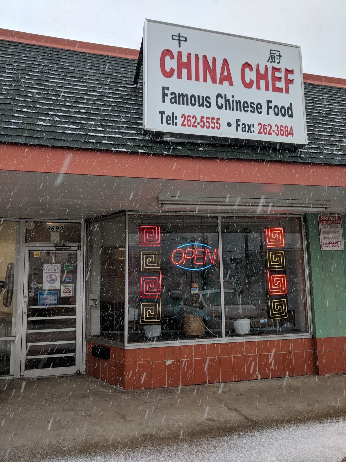 China Chef — photo 1
