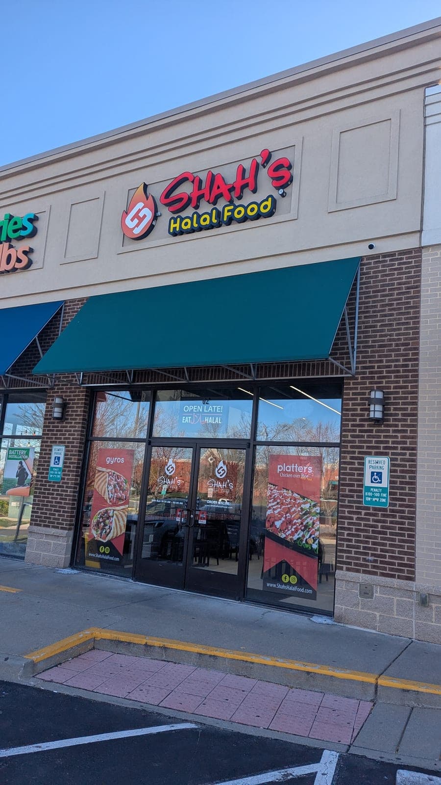 Shah's Halal Food — photo 4