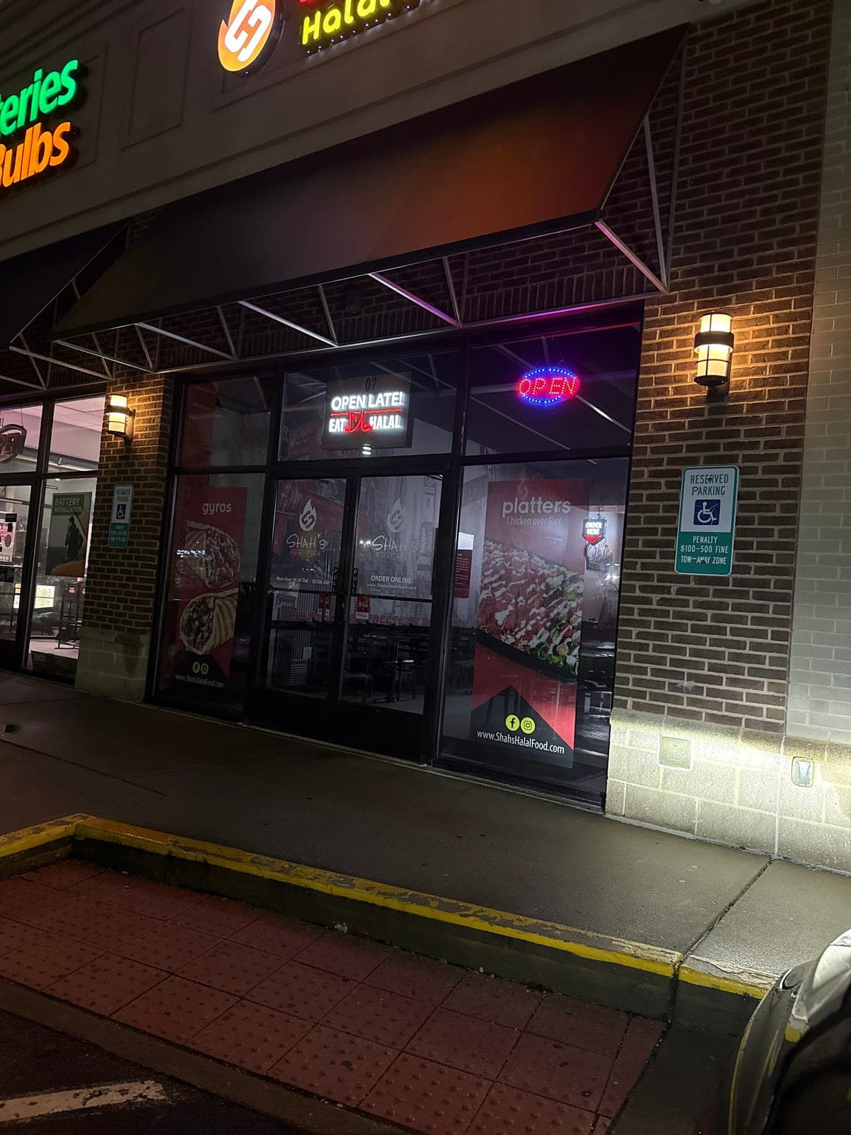 Shah's Halal Food — photo 5
