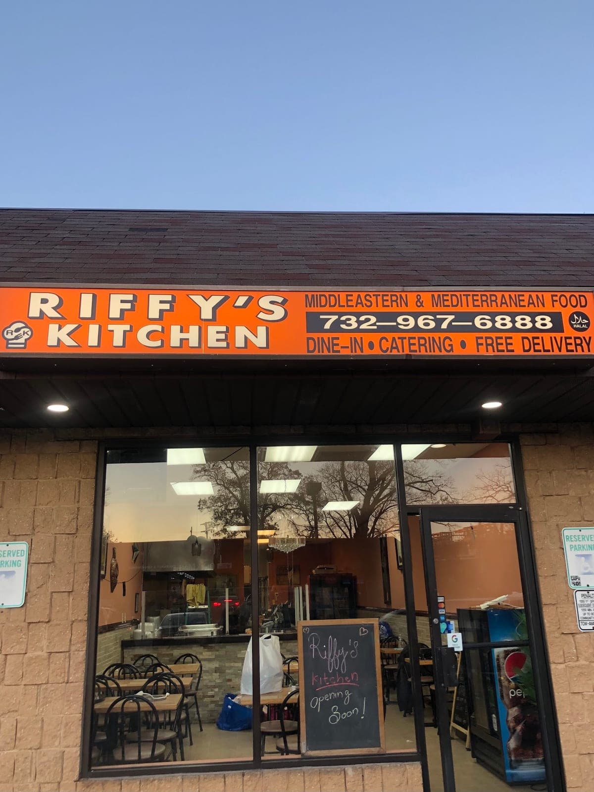 Riffy's Kitchen — photo 2