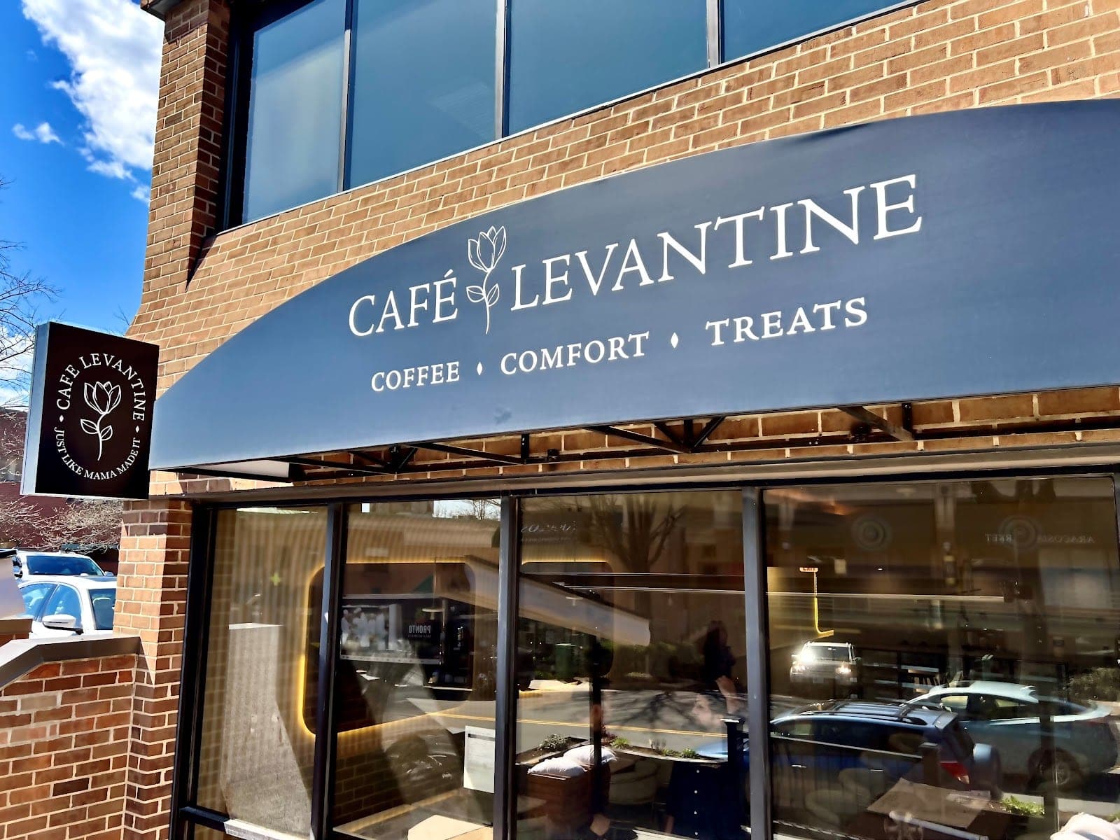 Cafe Levantine — photo 1