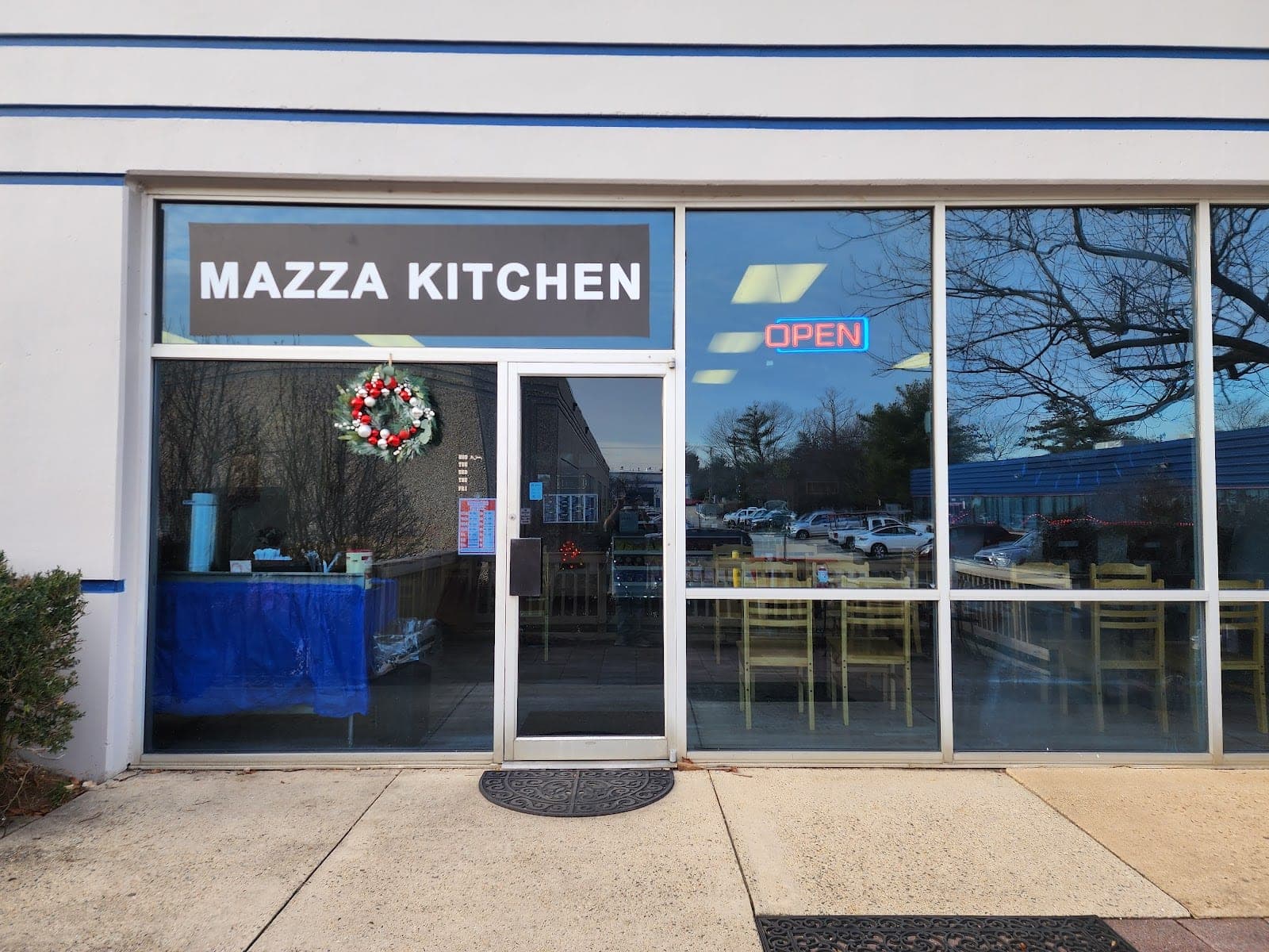 Mazza Kitchen — photo 1