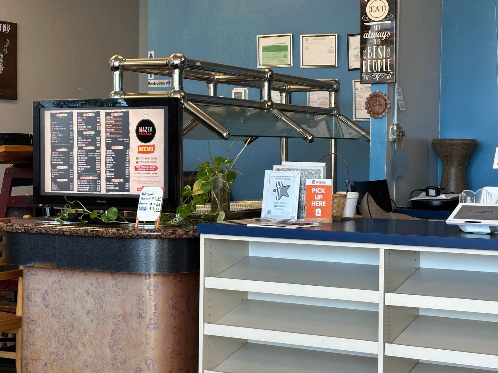 Mazza Kitchen — photo 5