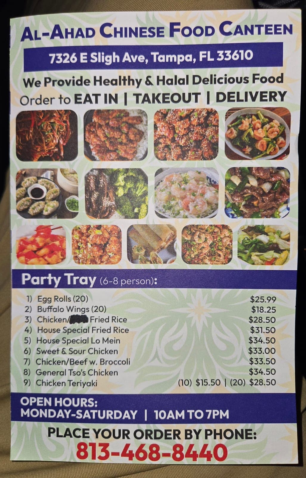 Al Ahad Chinese Food Canteen — photo 3