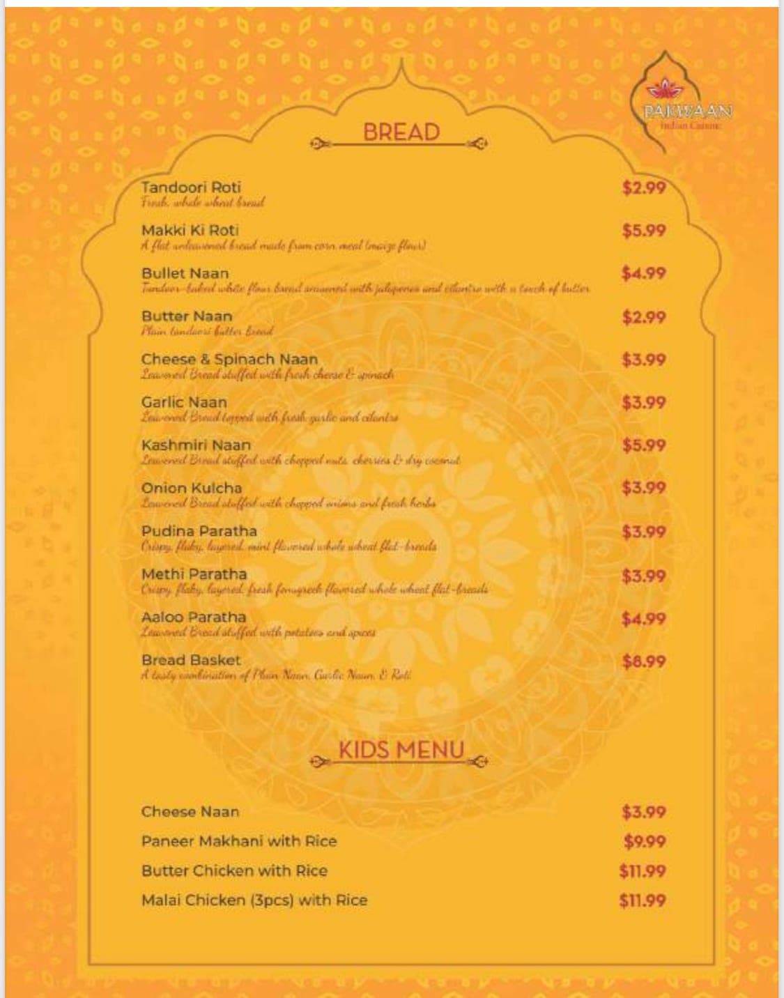 Pakwaan Indian Cuisine — photo 4