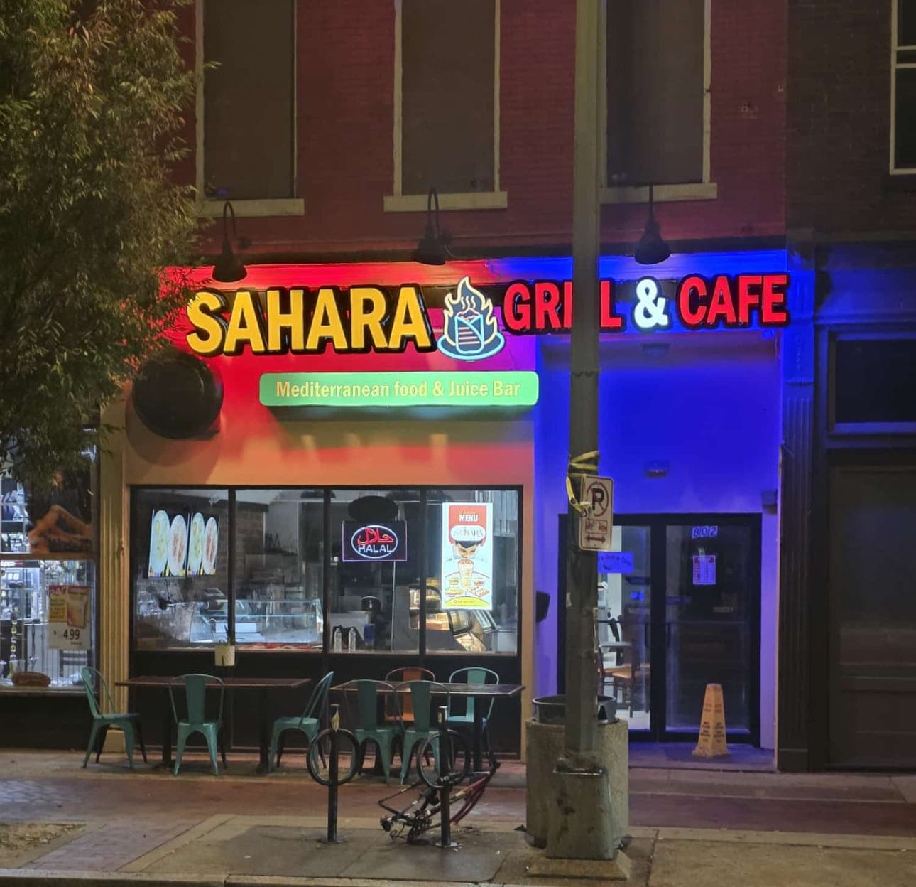 Sahara Cafe and Grill — photo 2