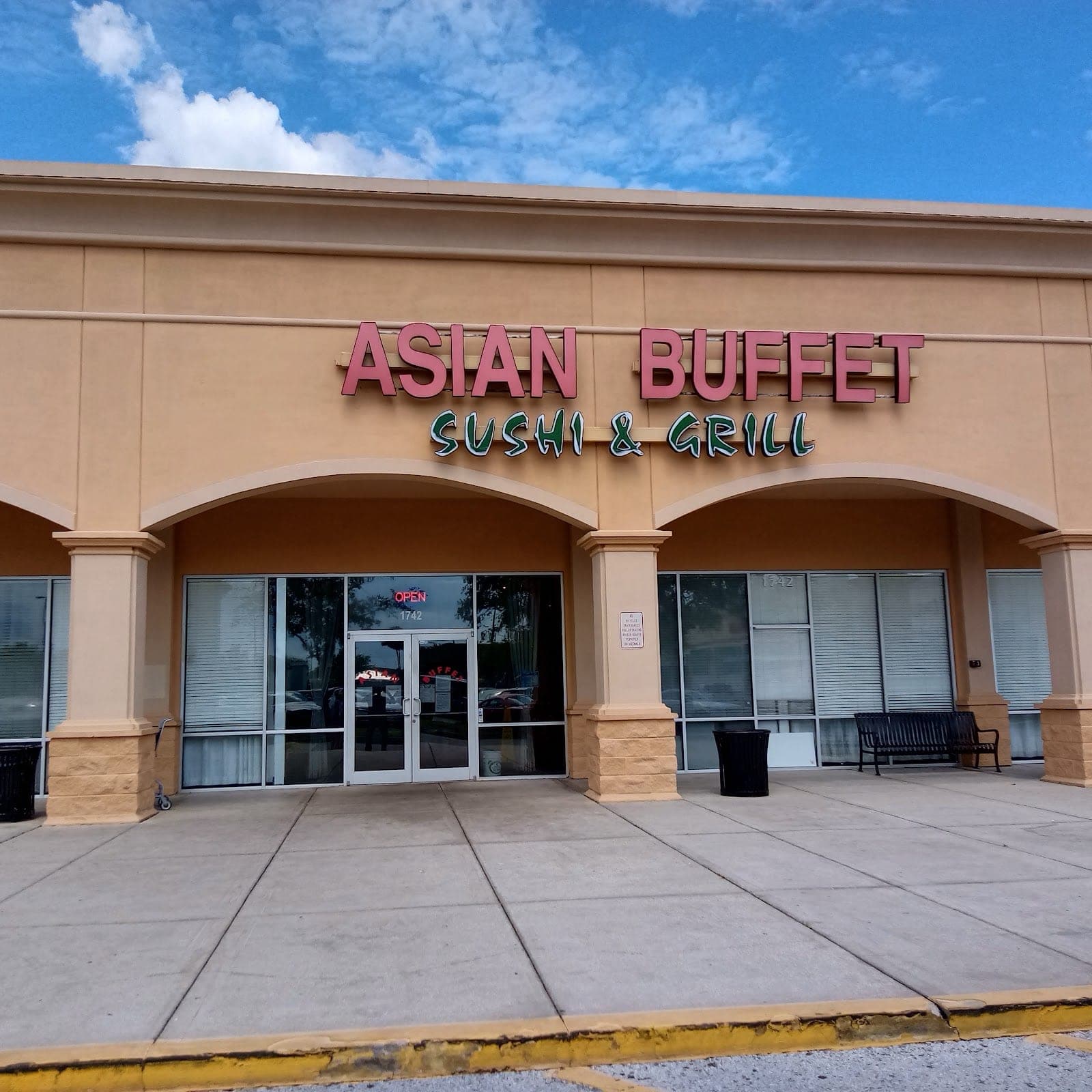 Asian Buffet — photo 1