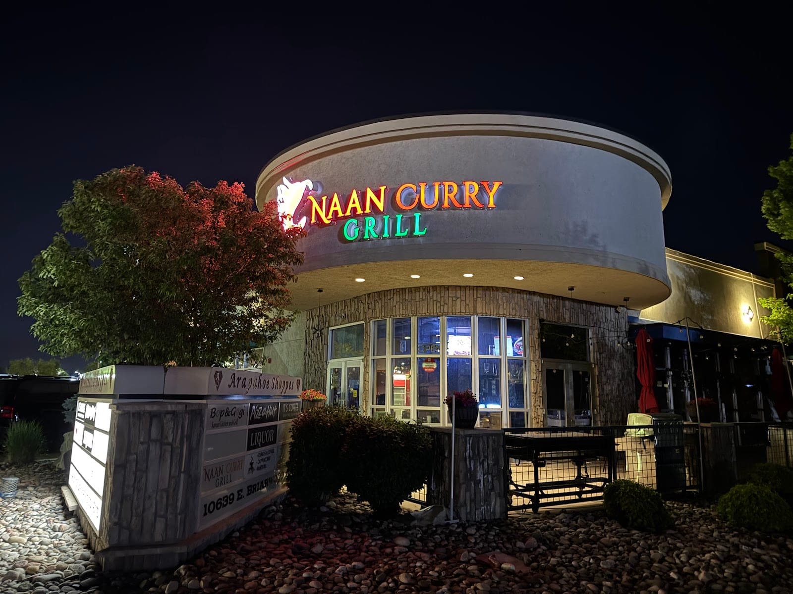 Naan Curry Grill — photo 1