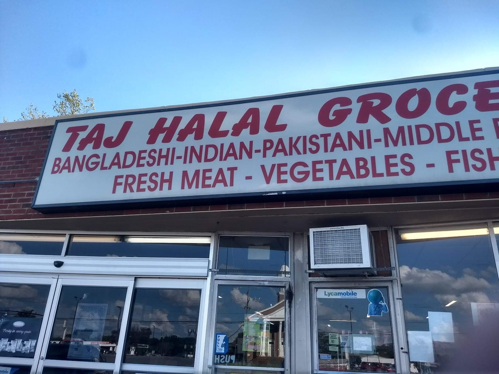 Taj Halal Grocery — photo 1