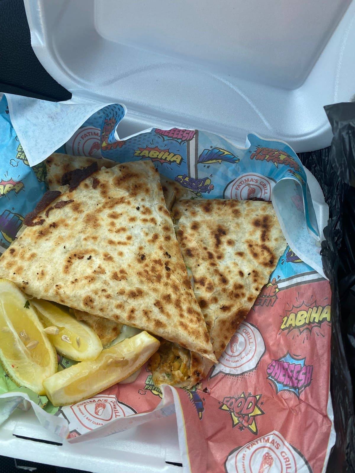 Fatima's Grill — photo 5