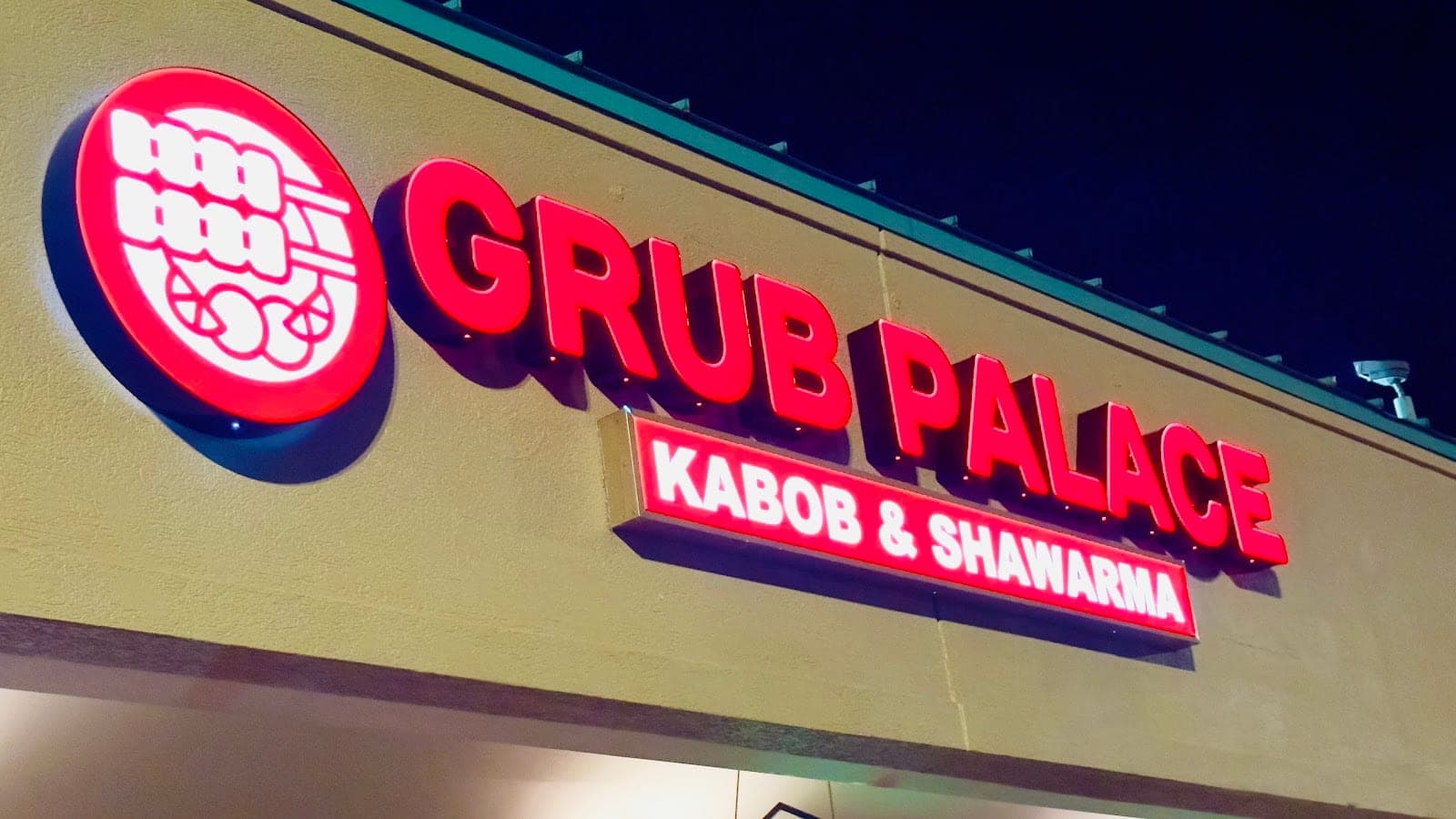 Grub Palace — photo 3
