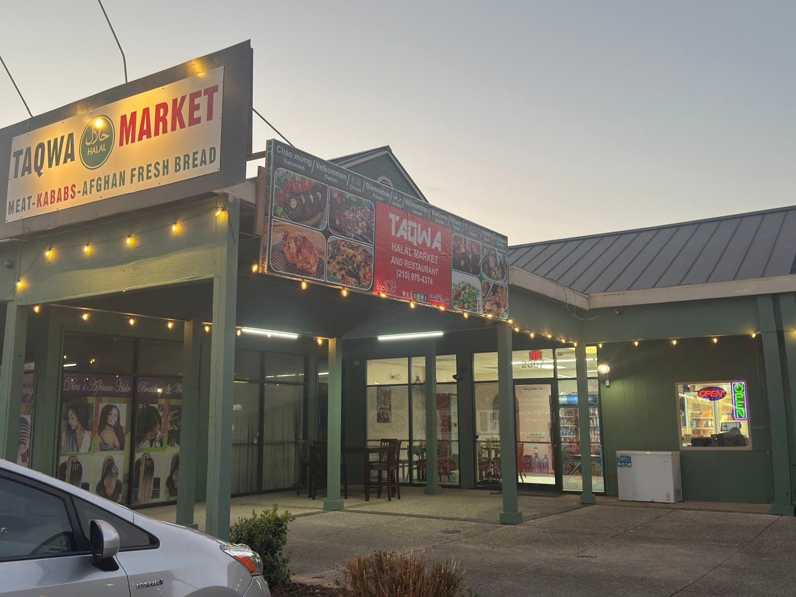 Taqwa Halal Market — photo 1