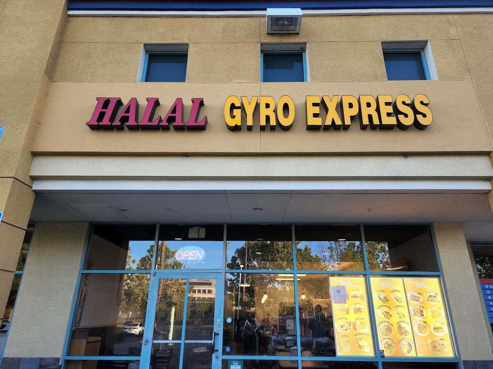 Halal Gyro Express — photo 2
