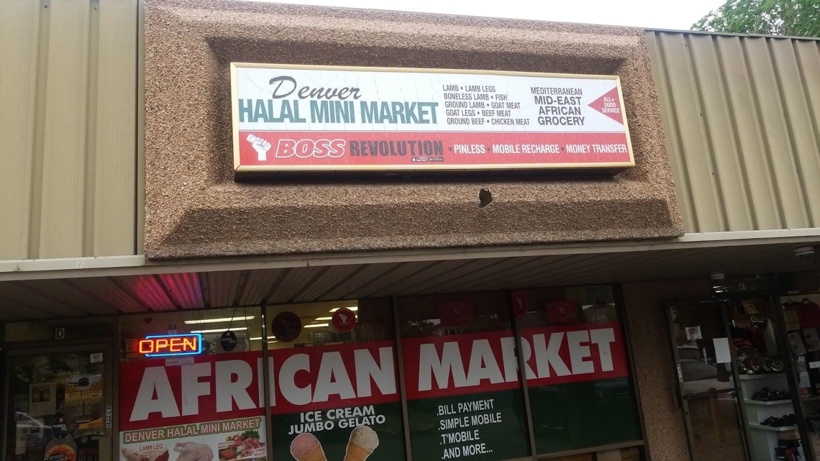 Colorado Halal Market — photo 1