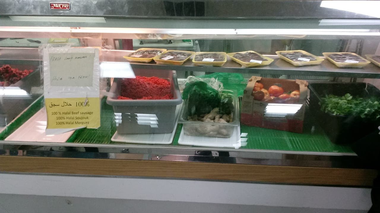 Colorado Halal Market — photo 3