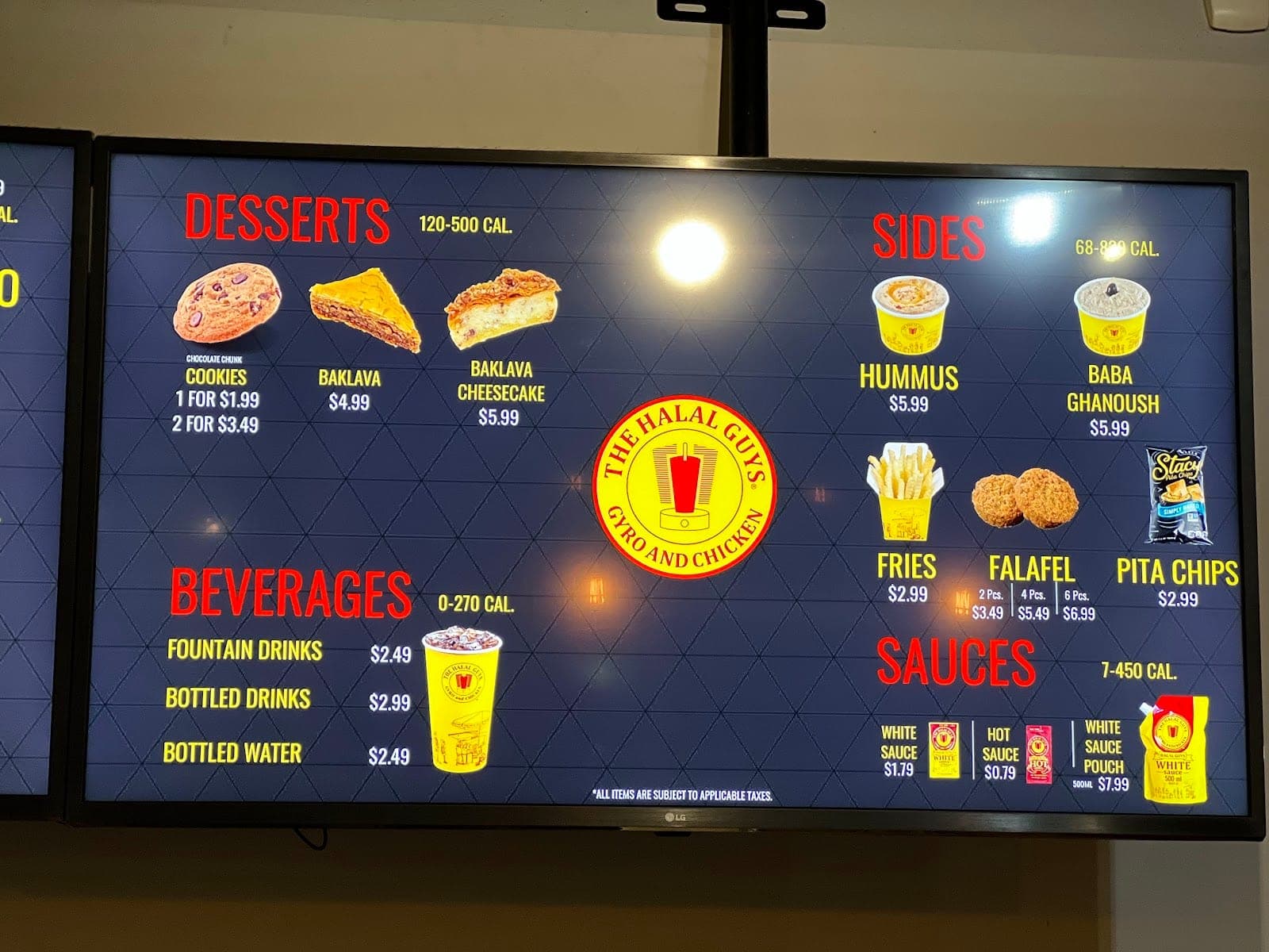 The Halal Guys — photo 3