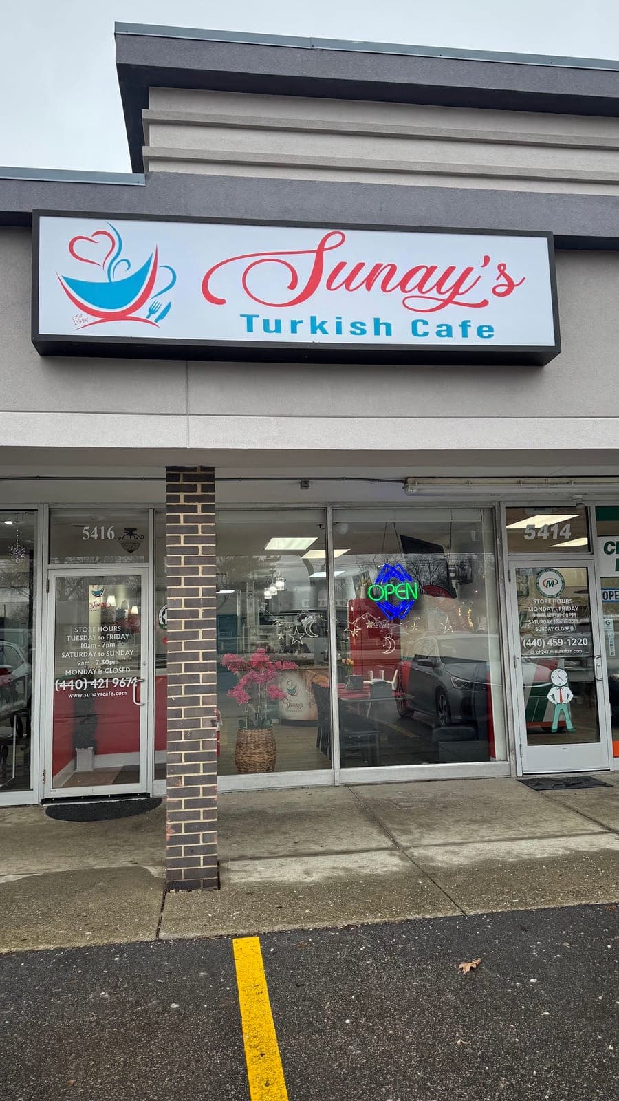 Sunay’s Turkish Cafe — photo 1