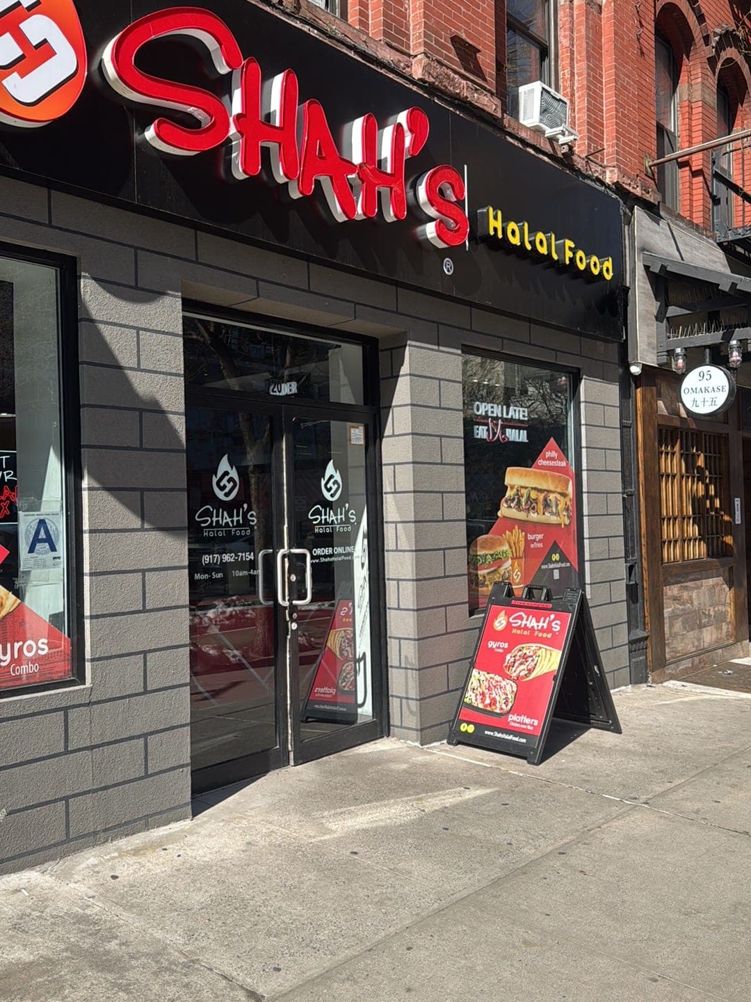 Shah's Halal Food — photo 2