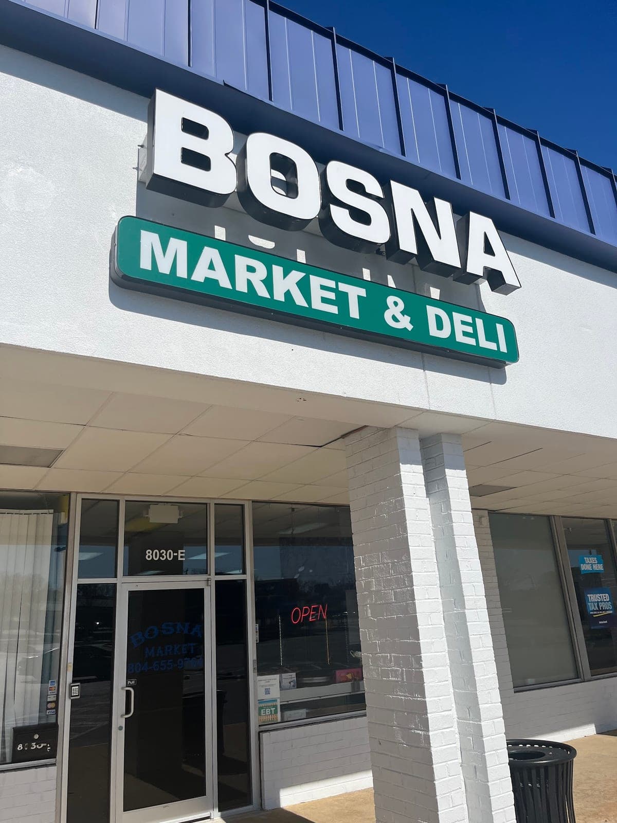 Bosna Restaurant — photo 2
