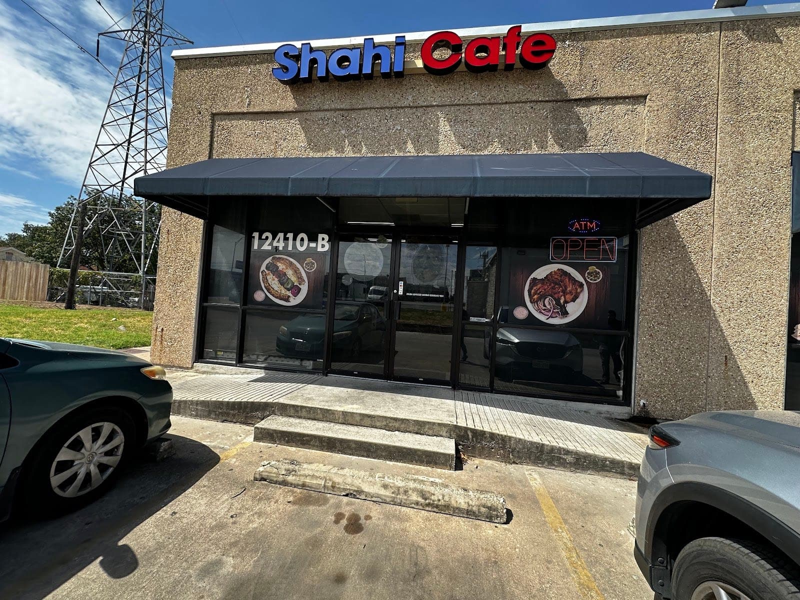 Shahi Cafe — photo 2