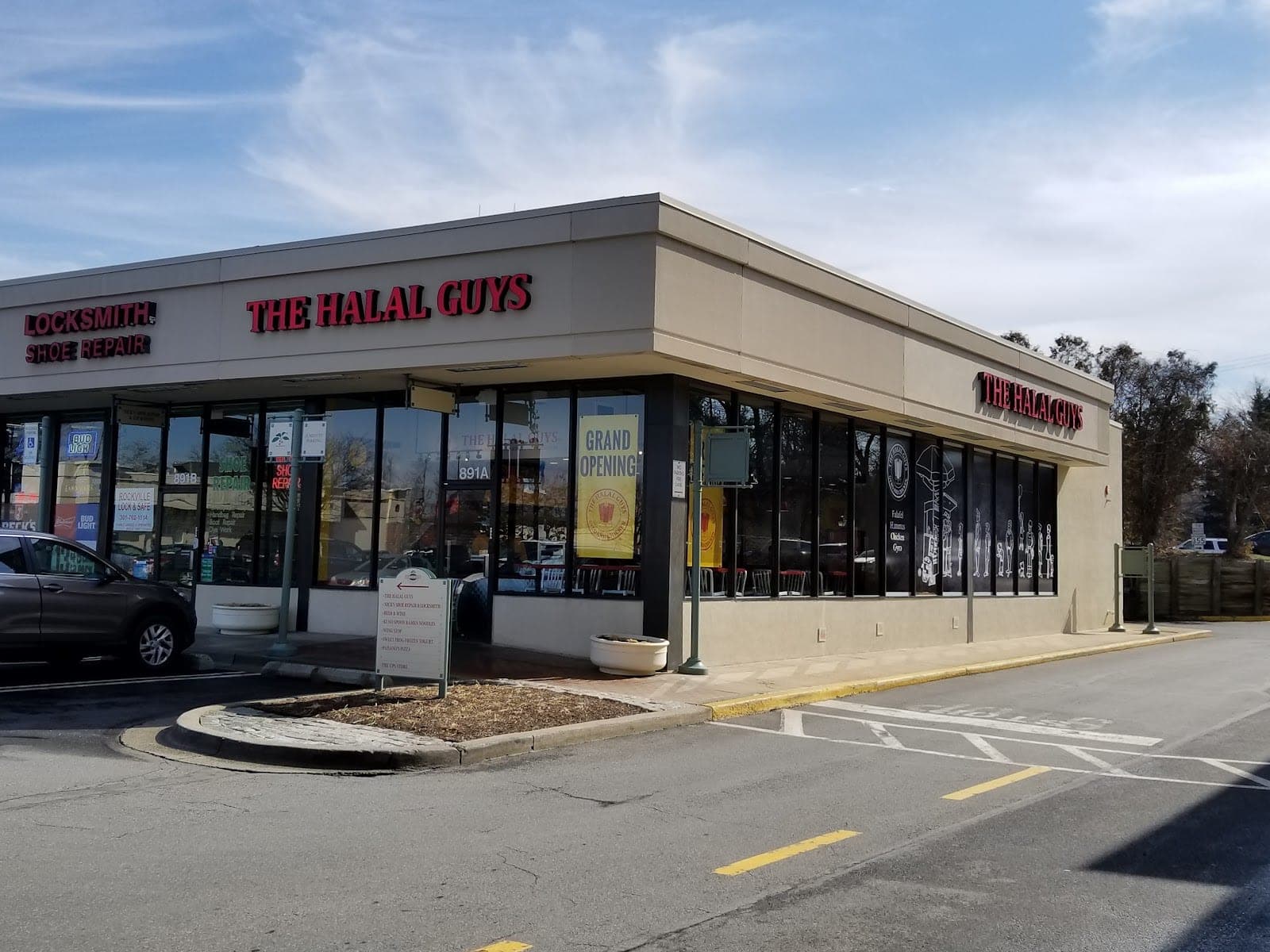 The Halal Guys — photo 1