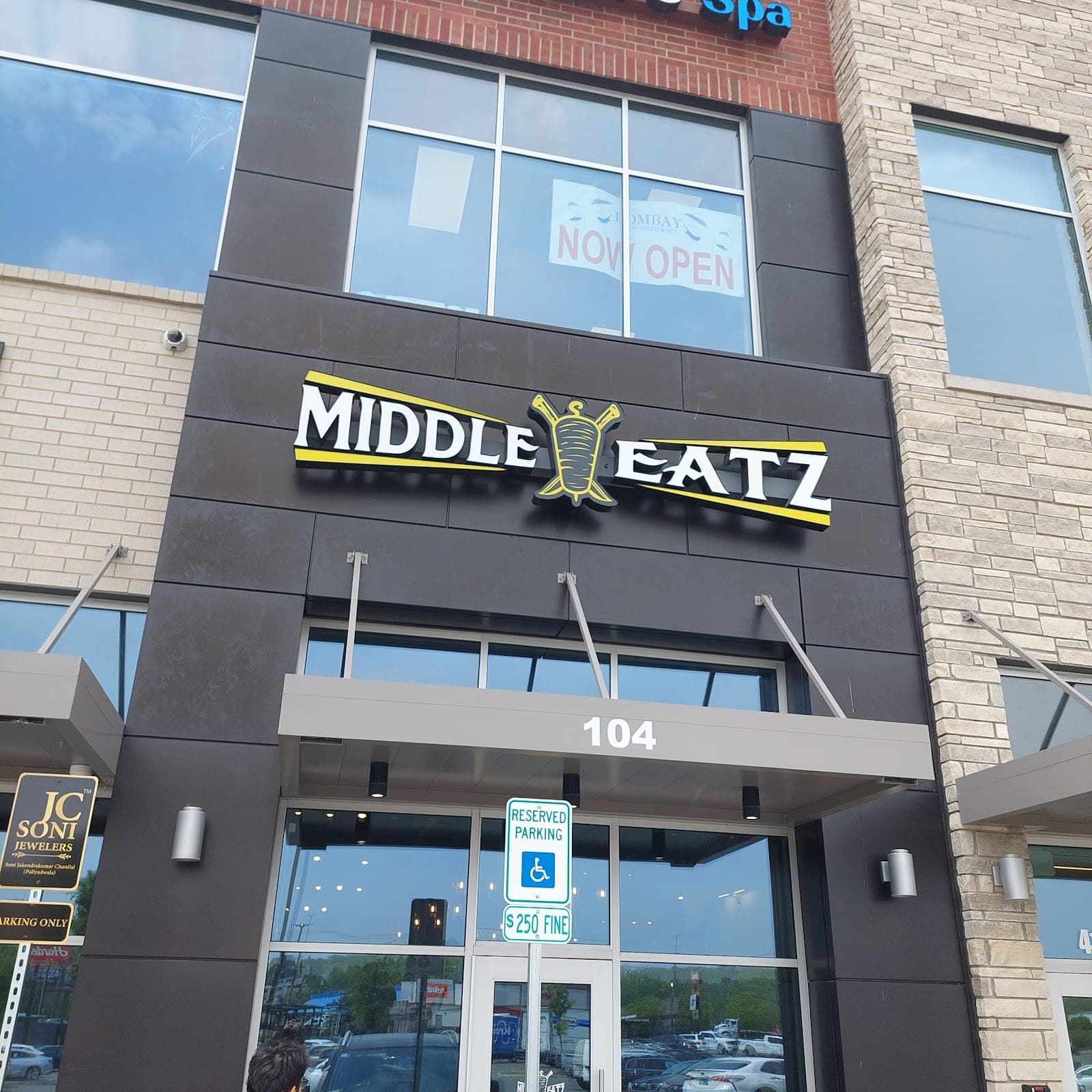 Middle Eatz — photo 1