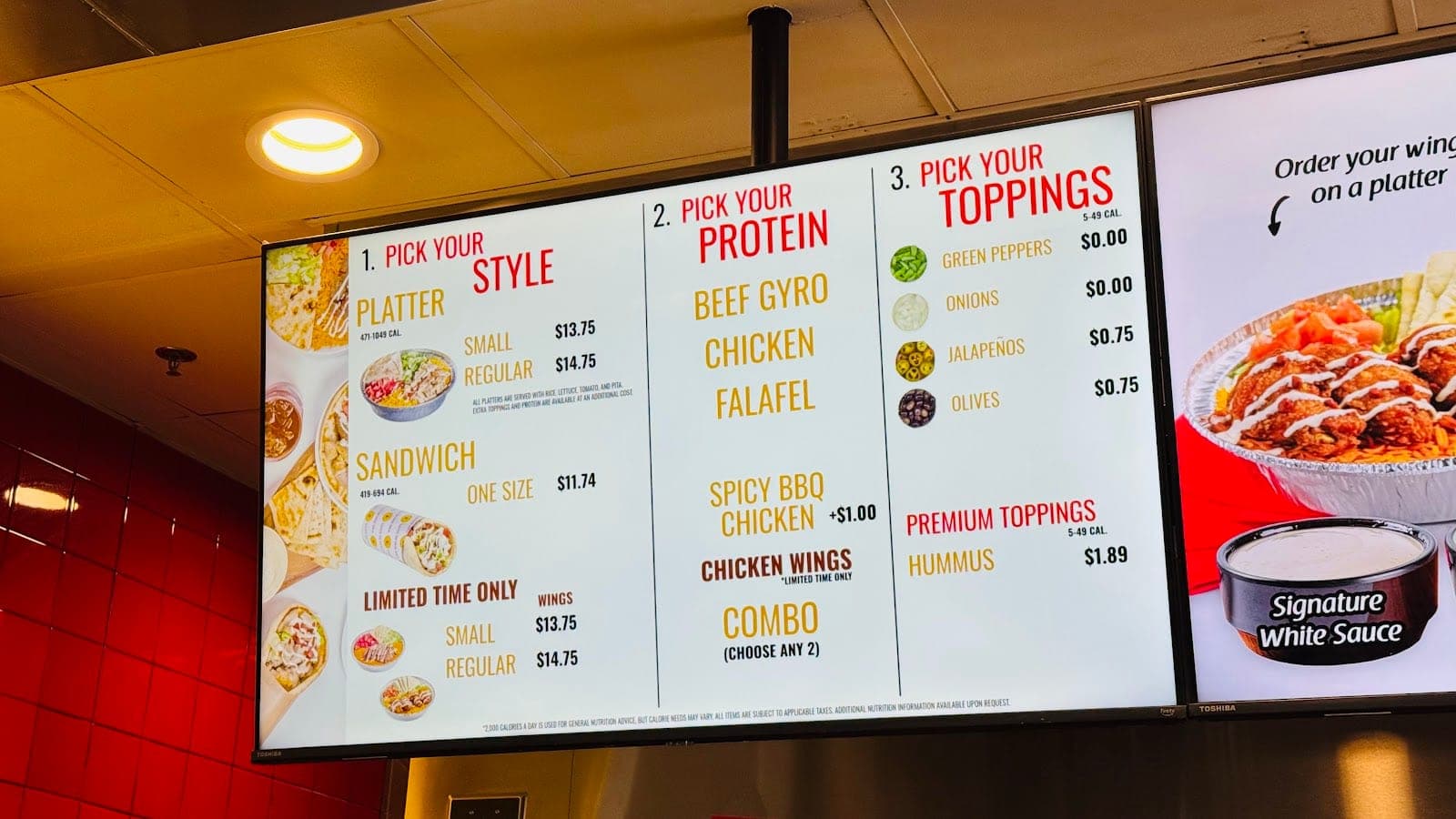 The Halal Guys — photo 3