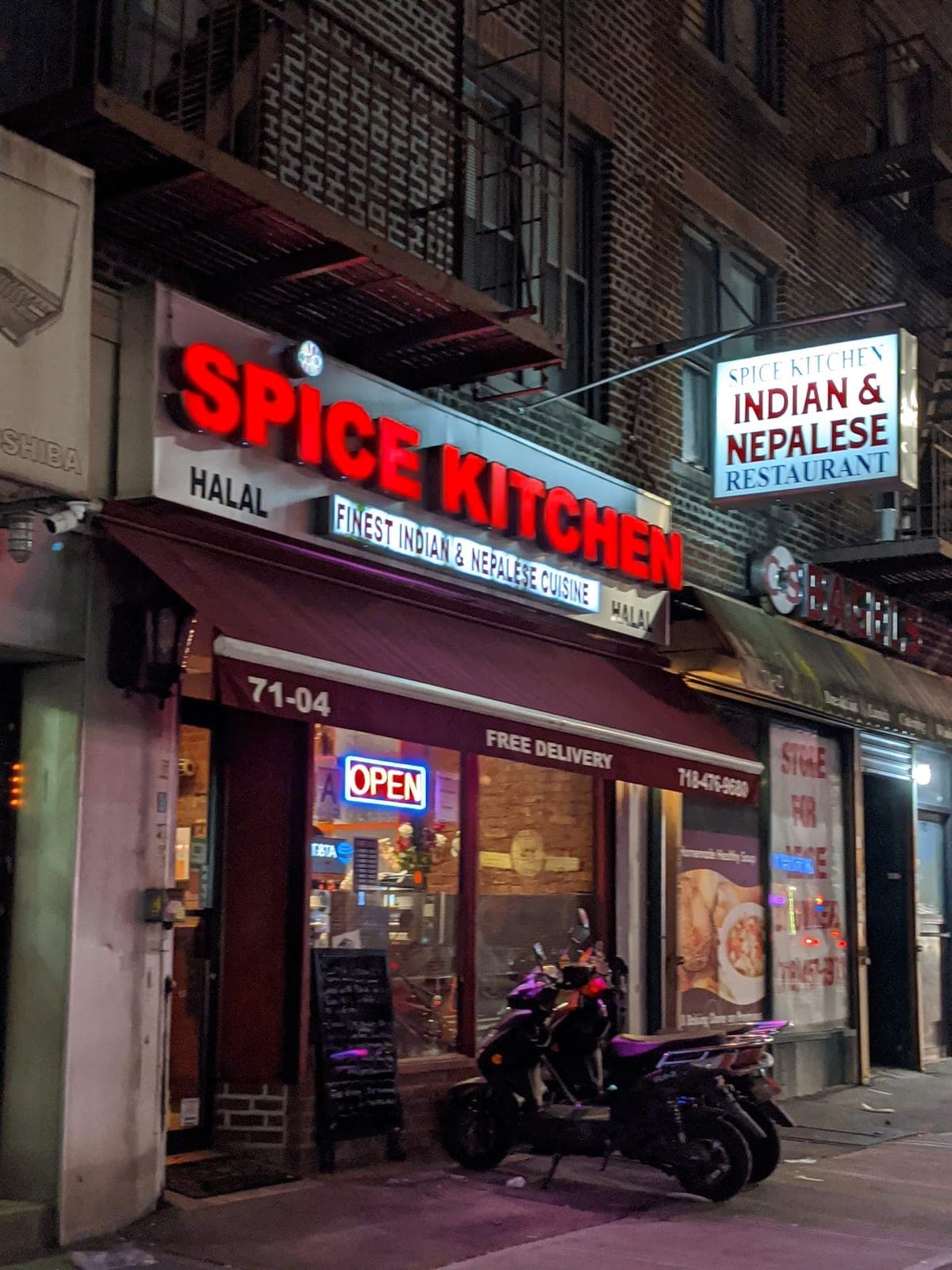 Spice Kitchen — photo 2
