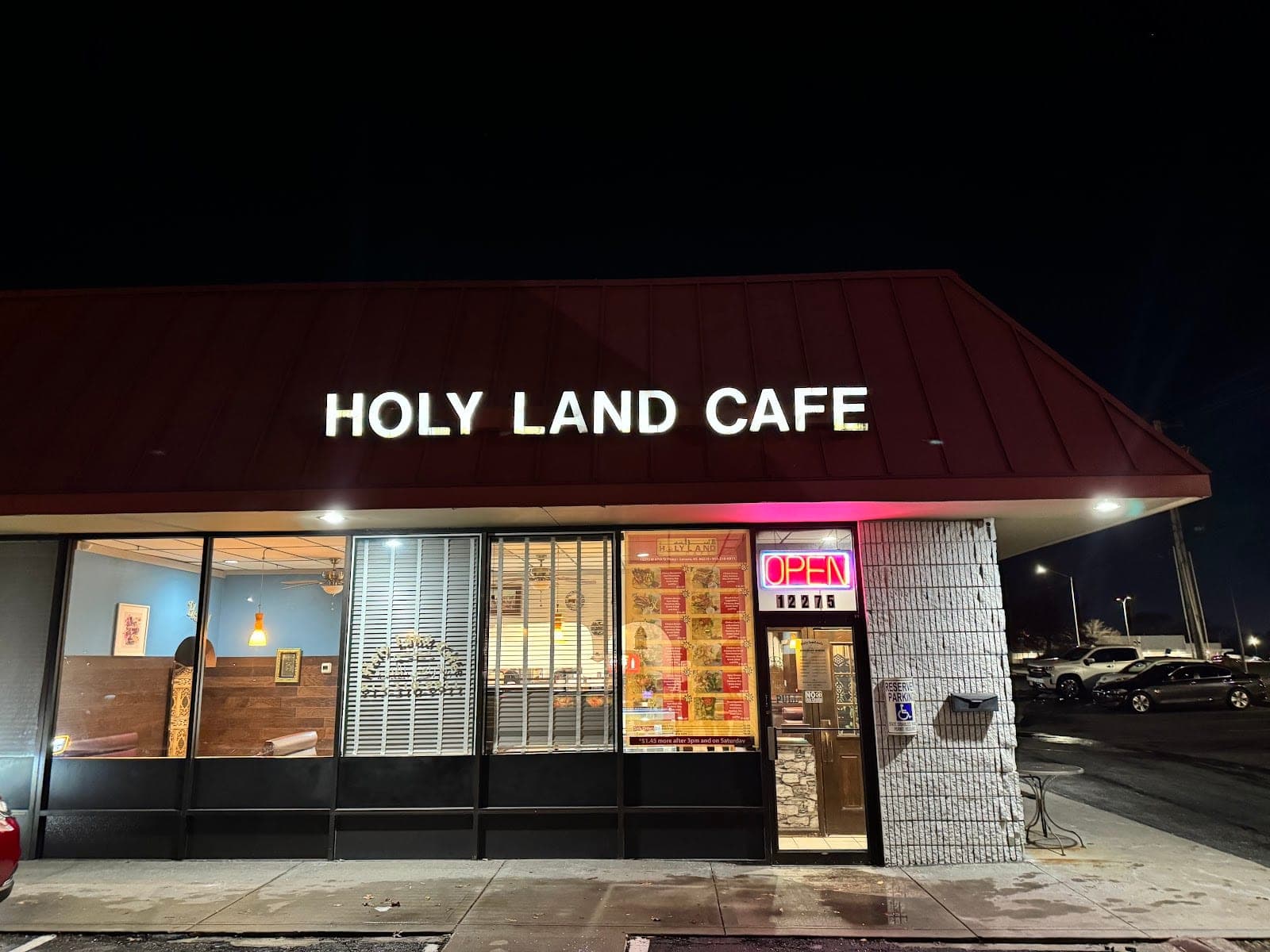 Holy Land Cafe — photo 2